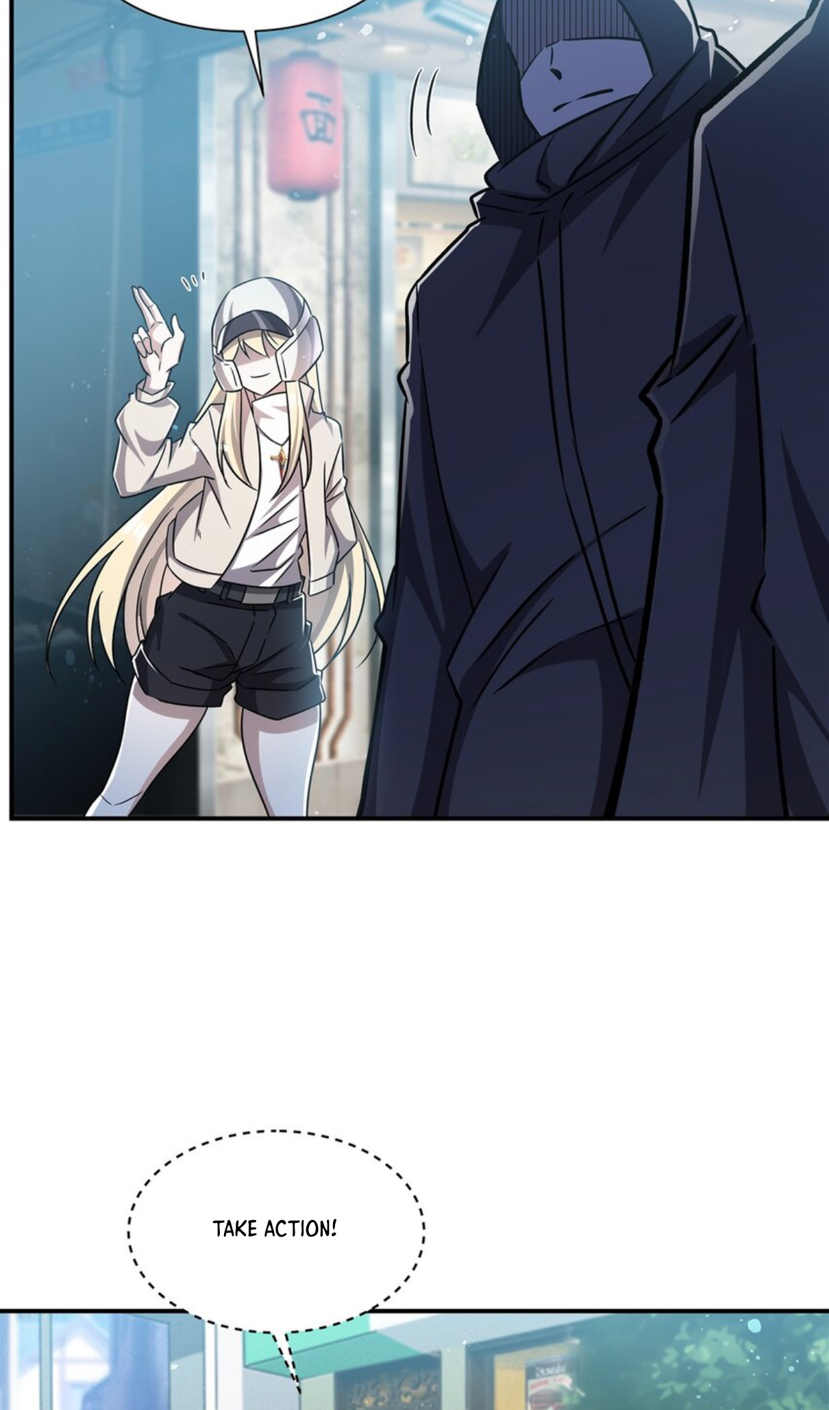 Page 25 of Chapter 301