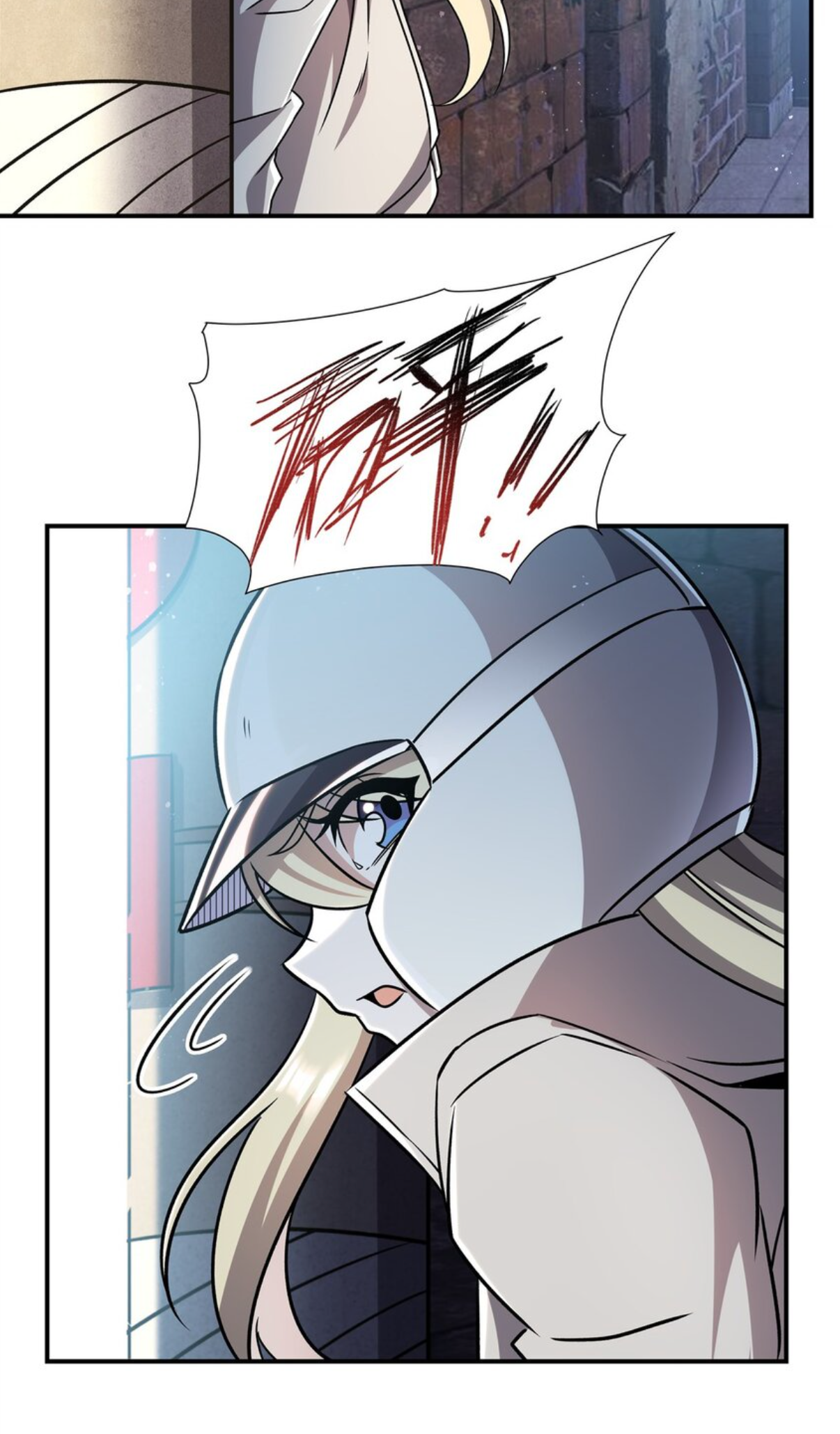 Page 33 of Chapter 301