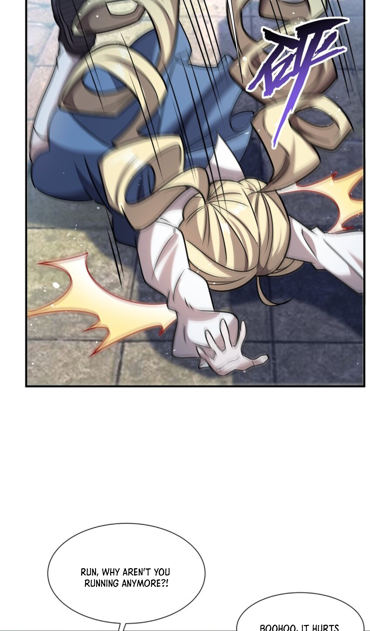 Page 37 of Chapter 301