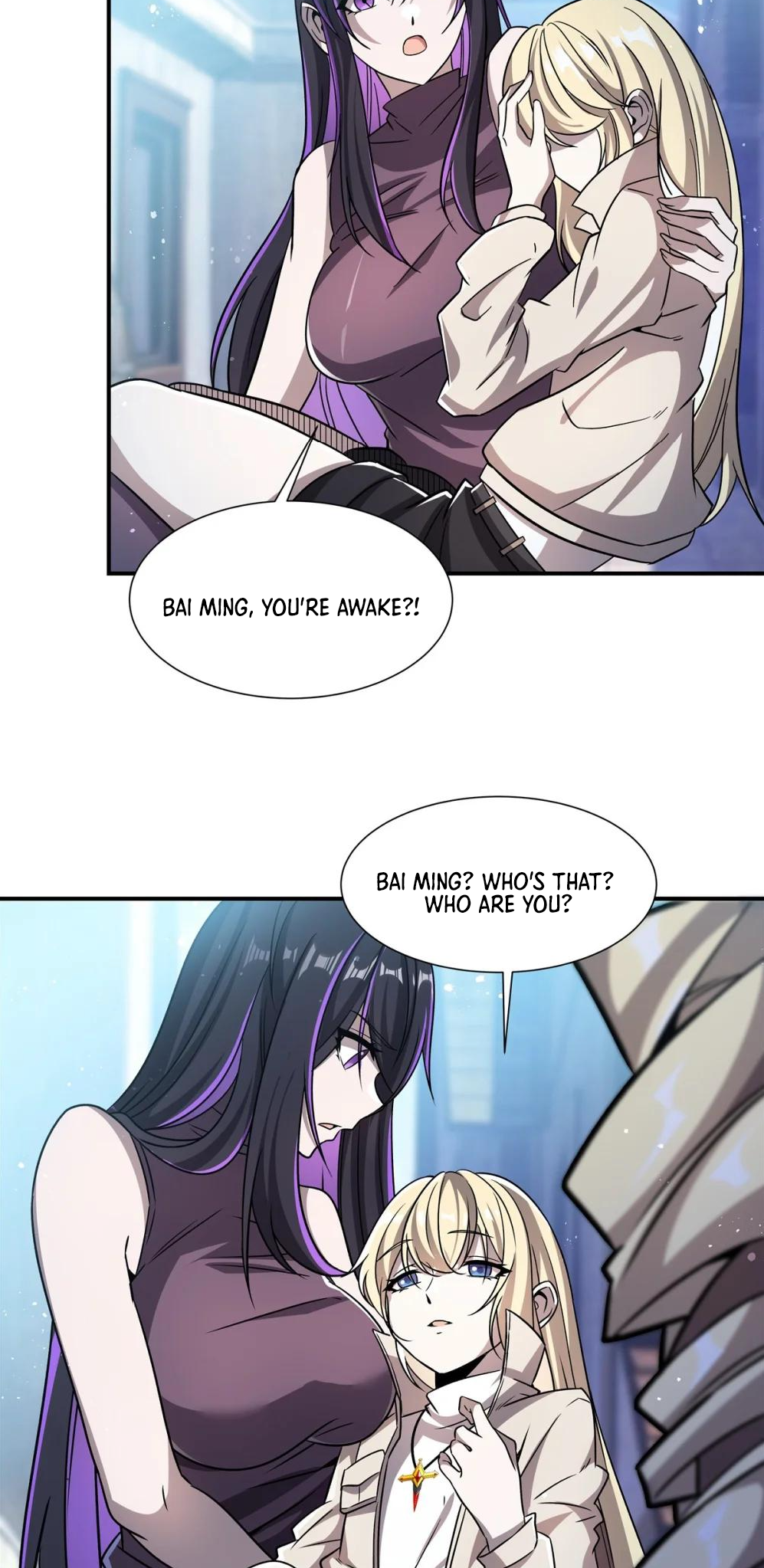 Page 14 of Chapter 302