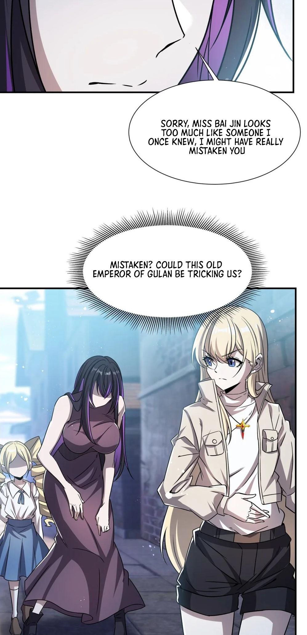 Page 18 of Chapter 302