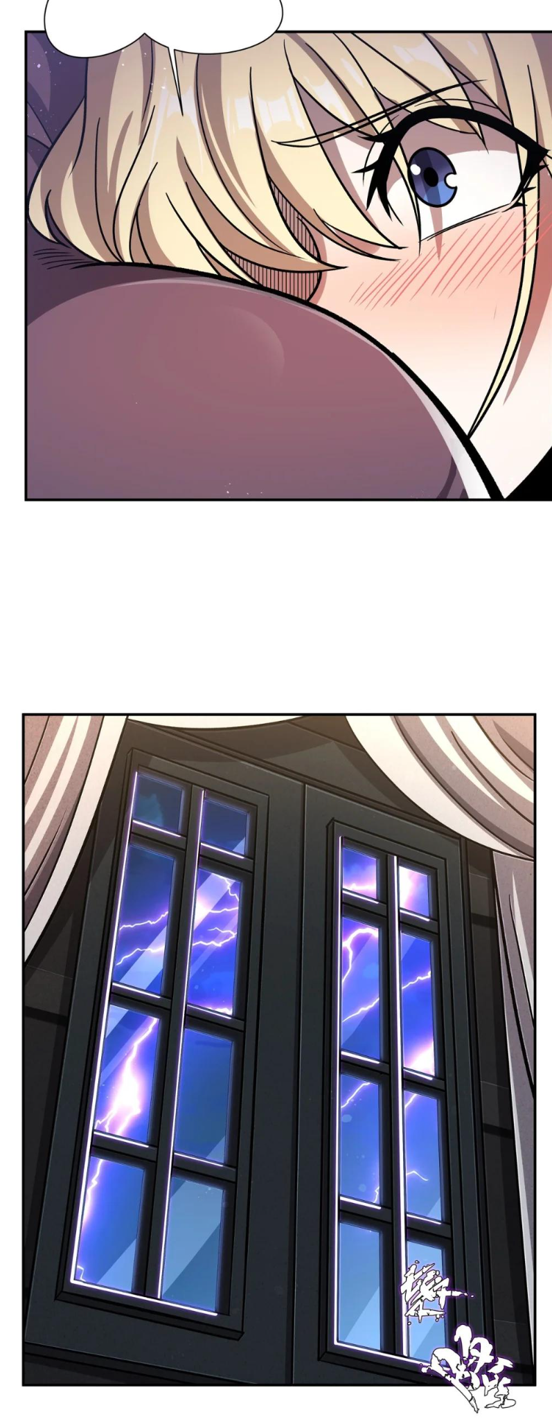 Page 7 of Chapter 303