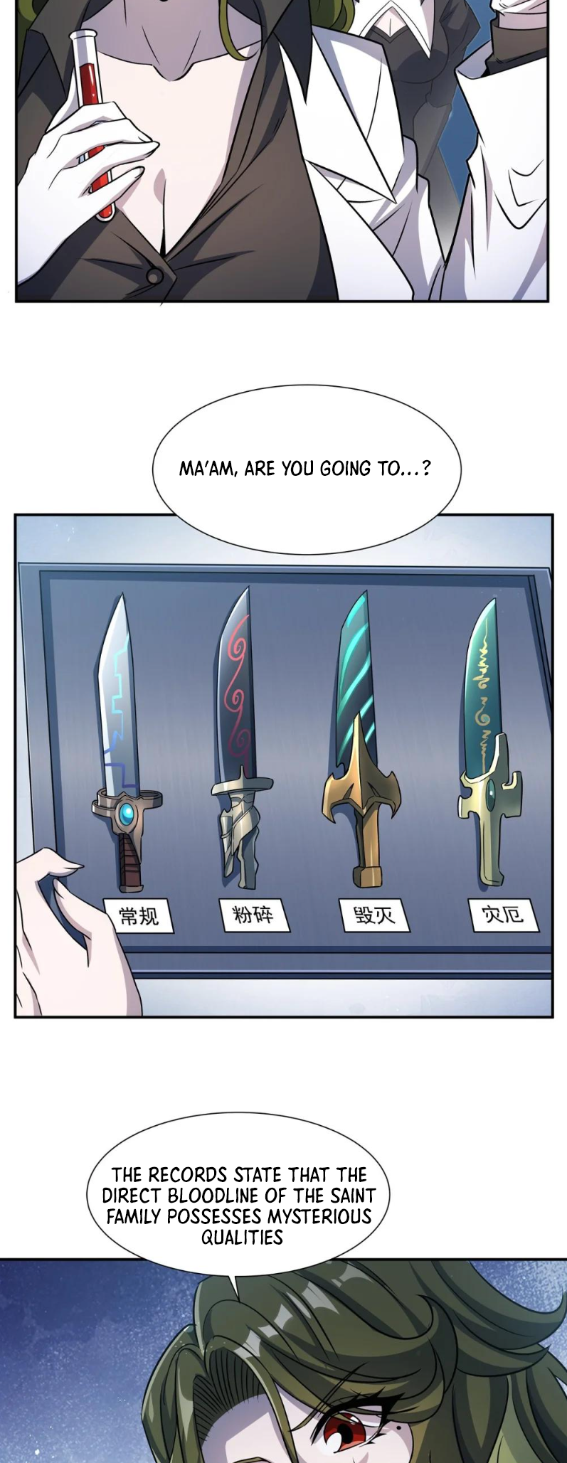 Page 21 of Chapter 303