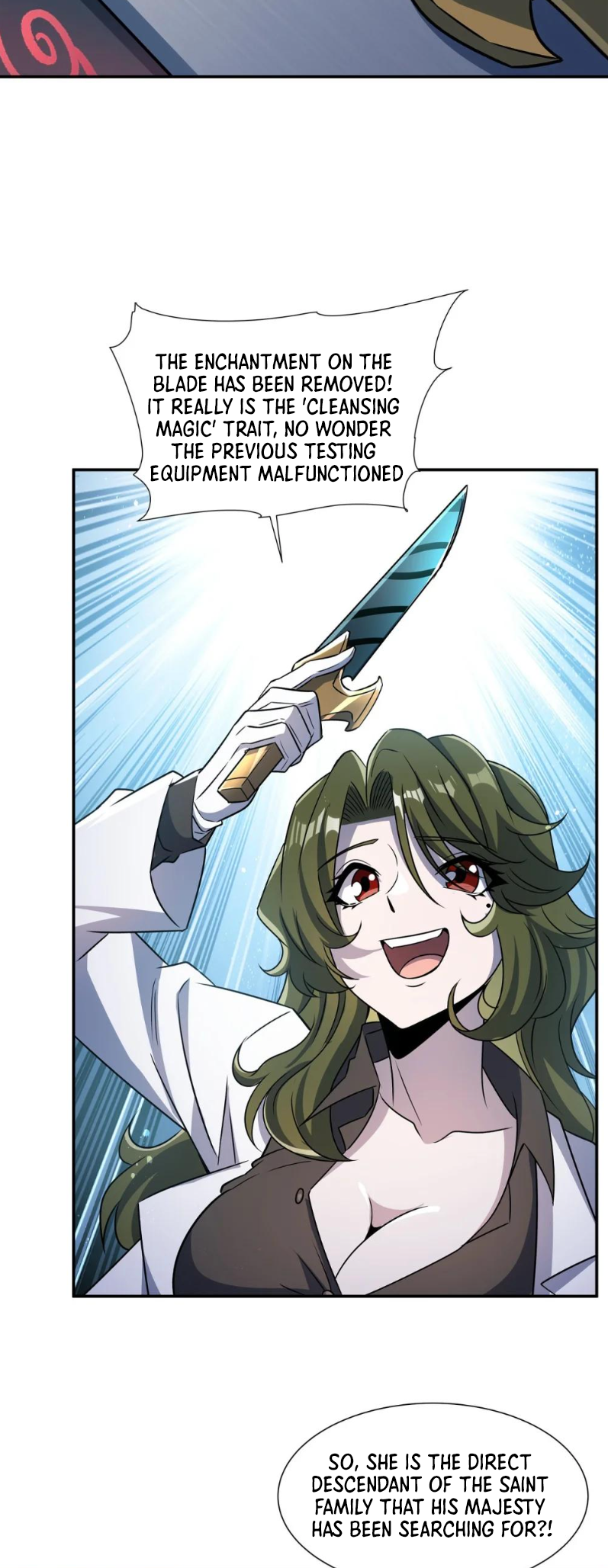 Page 23 of Chapter 303