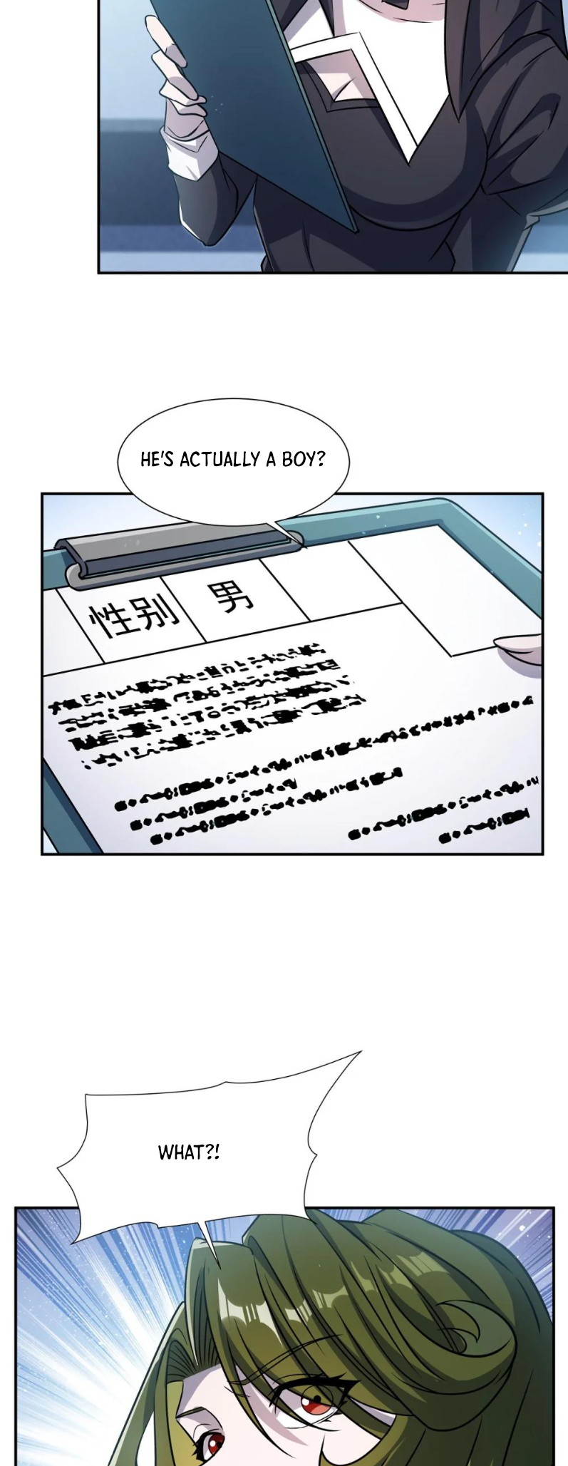 Page 25 of Chapter 303