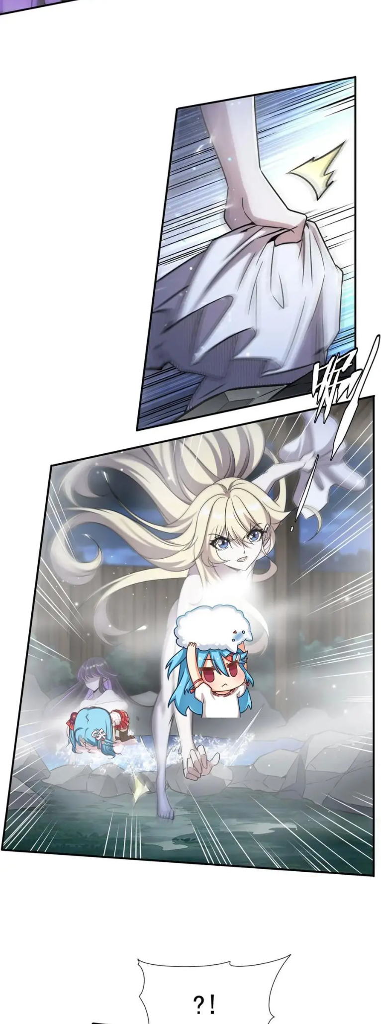Page 14 of Chapter 304