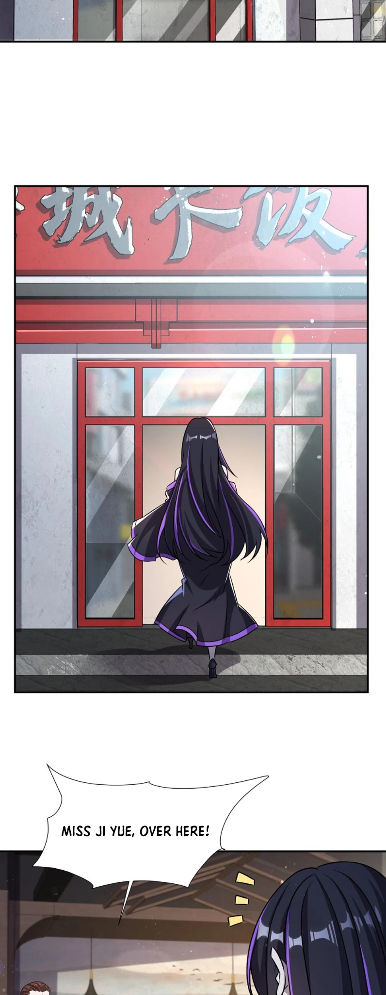 Page 4 of Chapter 305