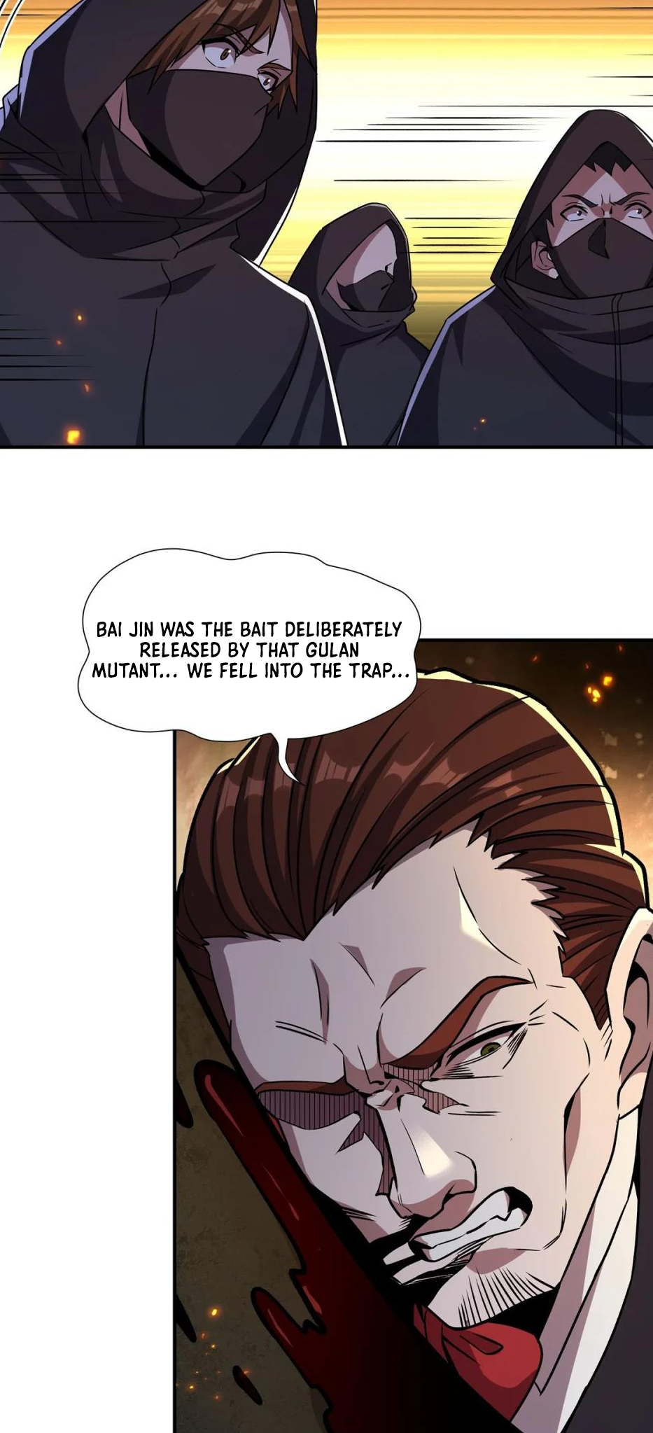 Page 3 of Chapter 306
