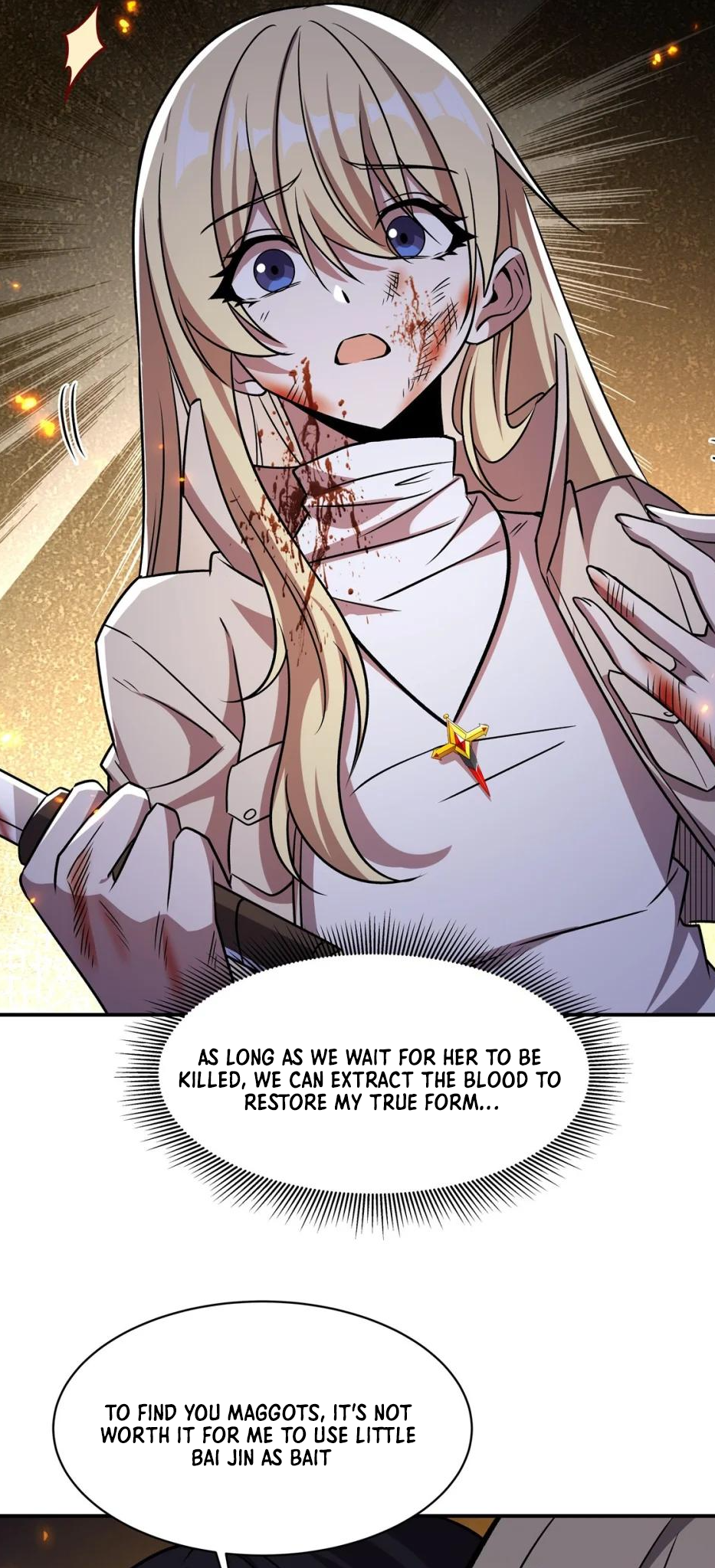 Page 5 of Chapter 306