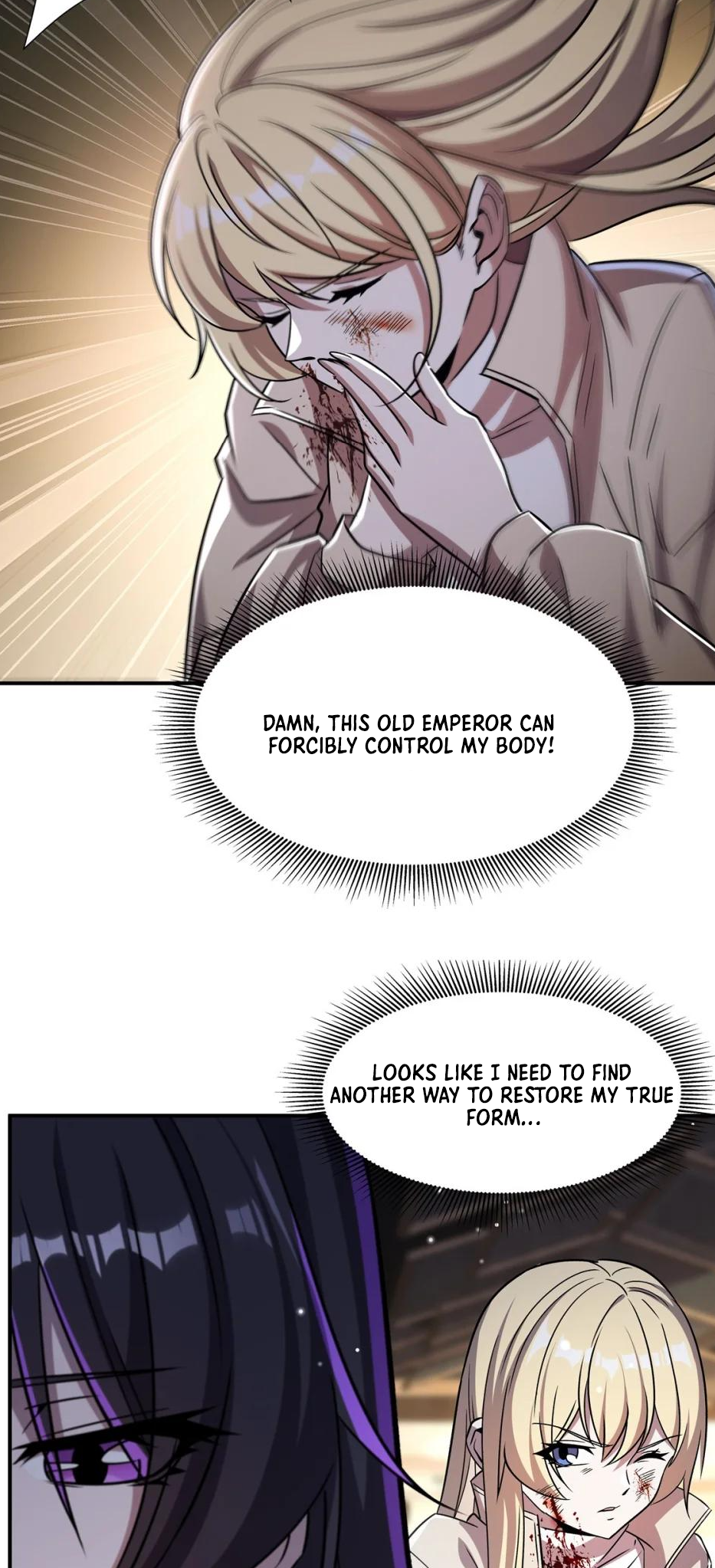 Page 14 of Chapter 306
