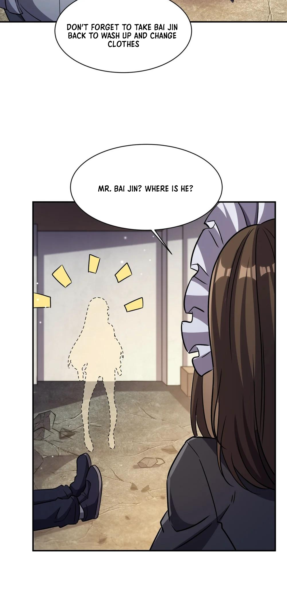 Page 20 of Chapter 306
