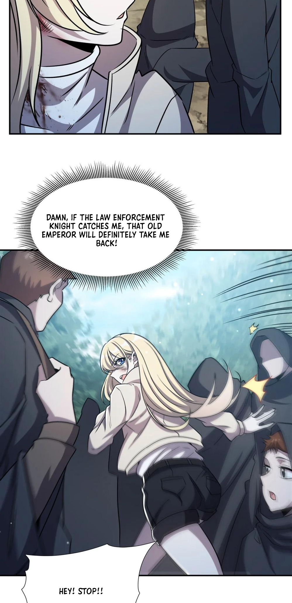Page 25 of Chapter 306