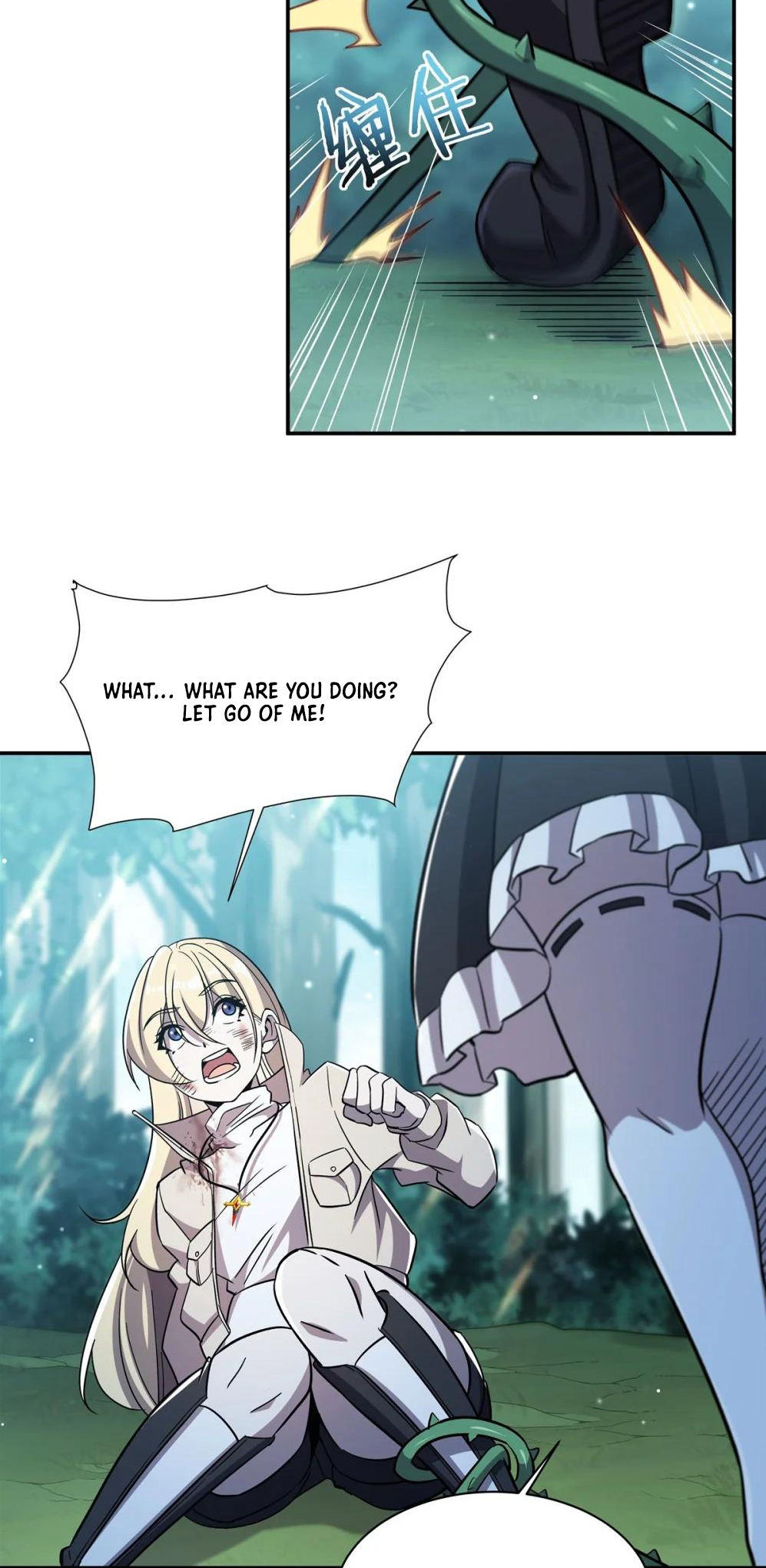 Page 31 of Chapter 306