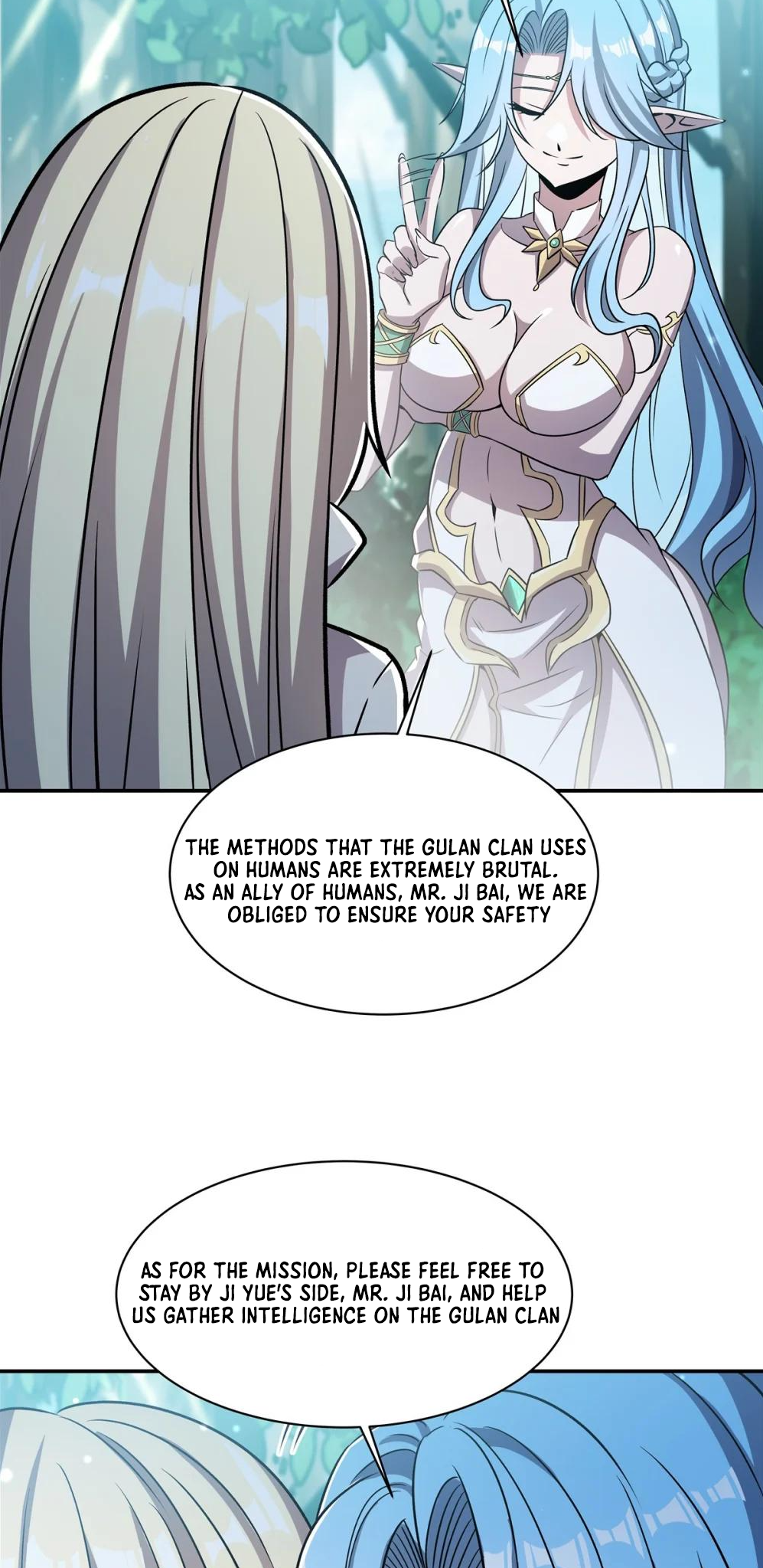 Page 5 of Chapter 307
