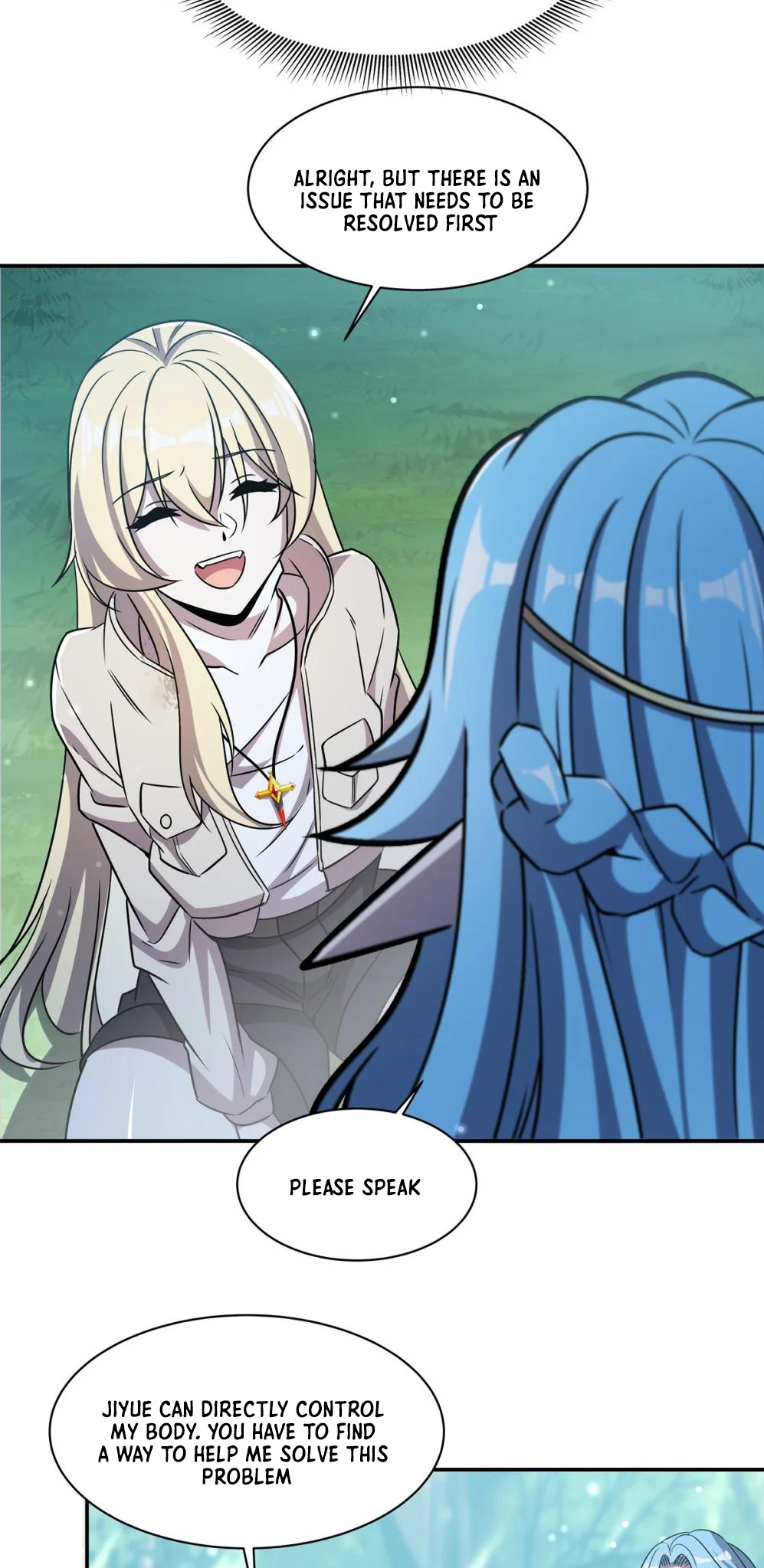 Page 7 of Chapter 307