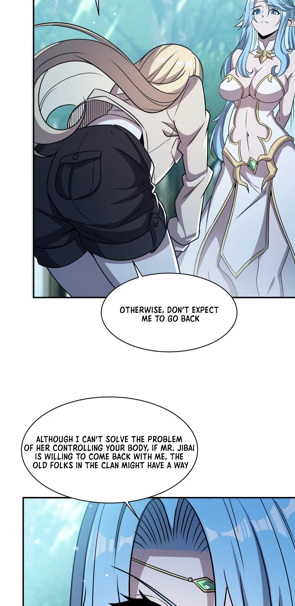 Page 8 of Chapter 307