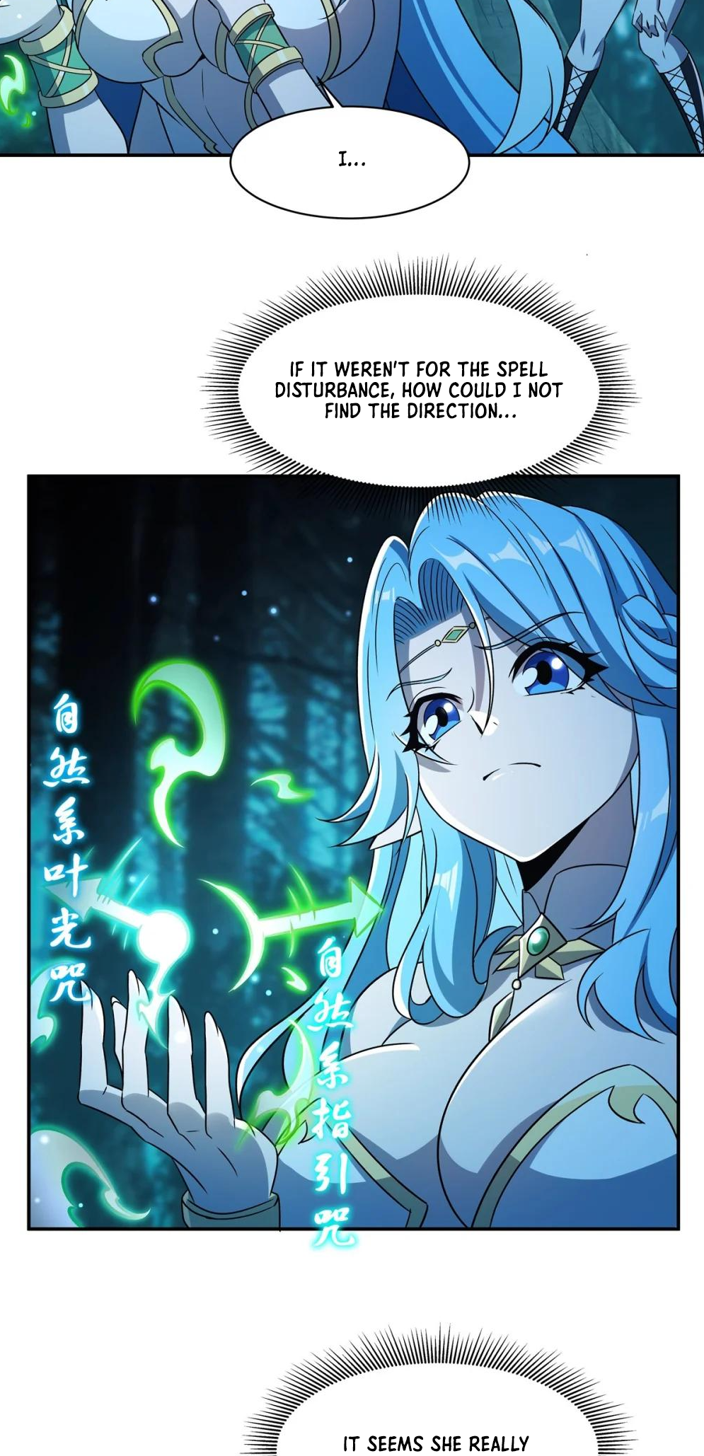 Page 16 of Chapter 307