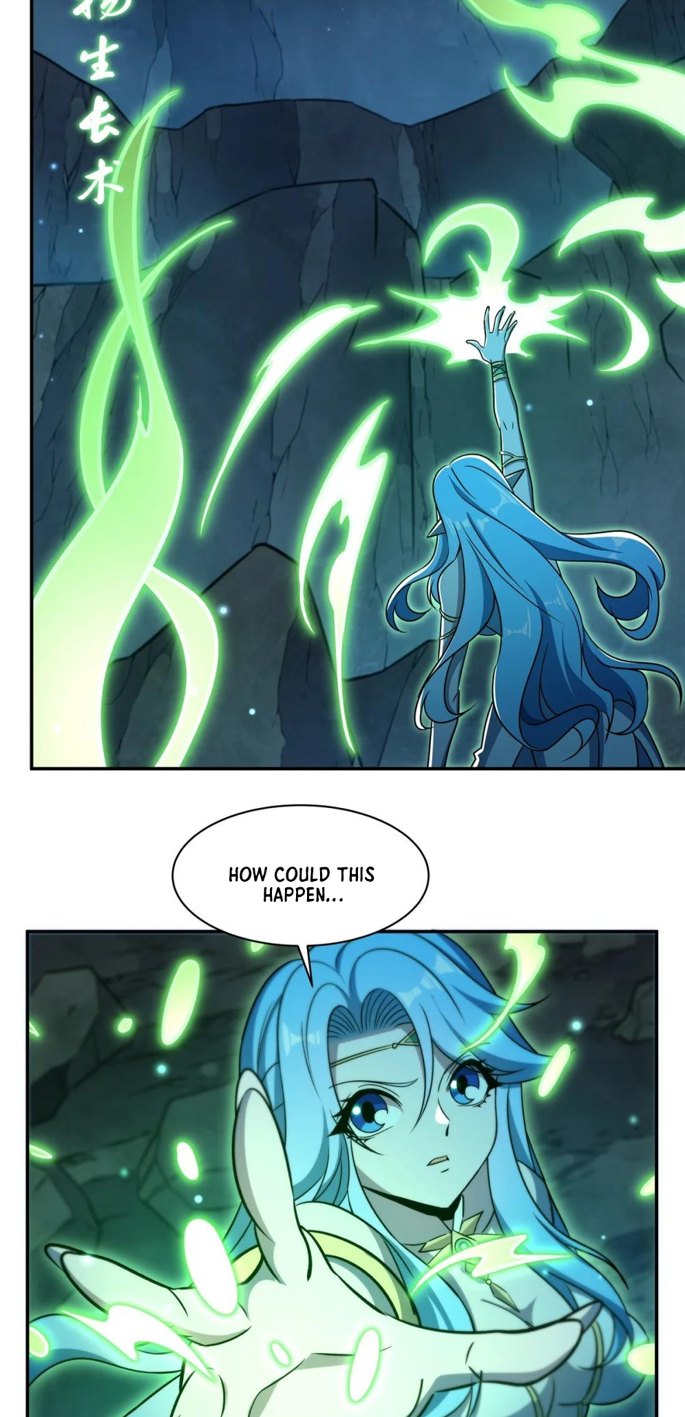 Page 23 of Chapter 307
