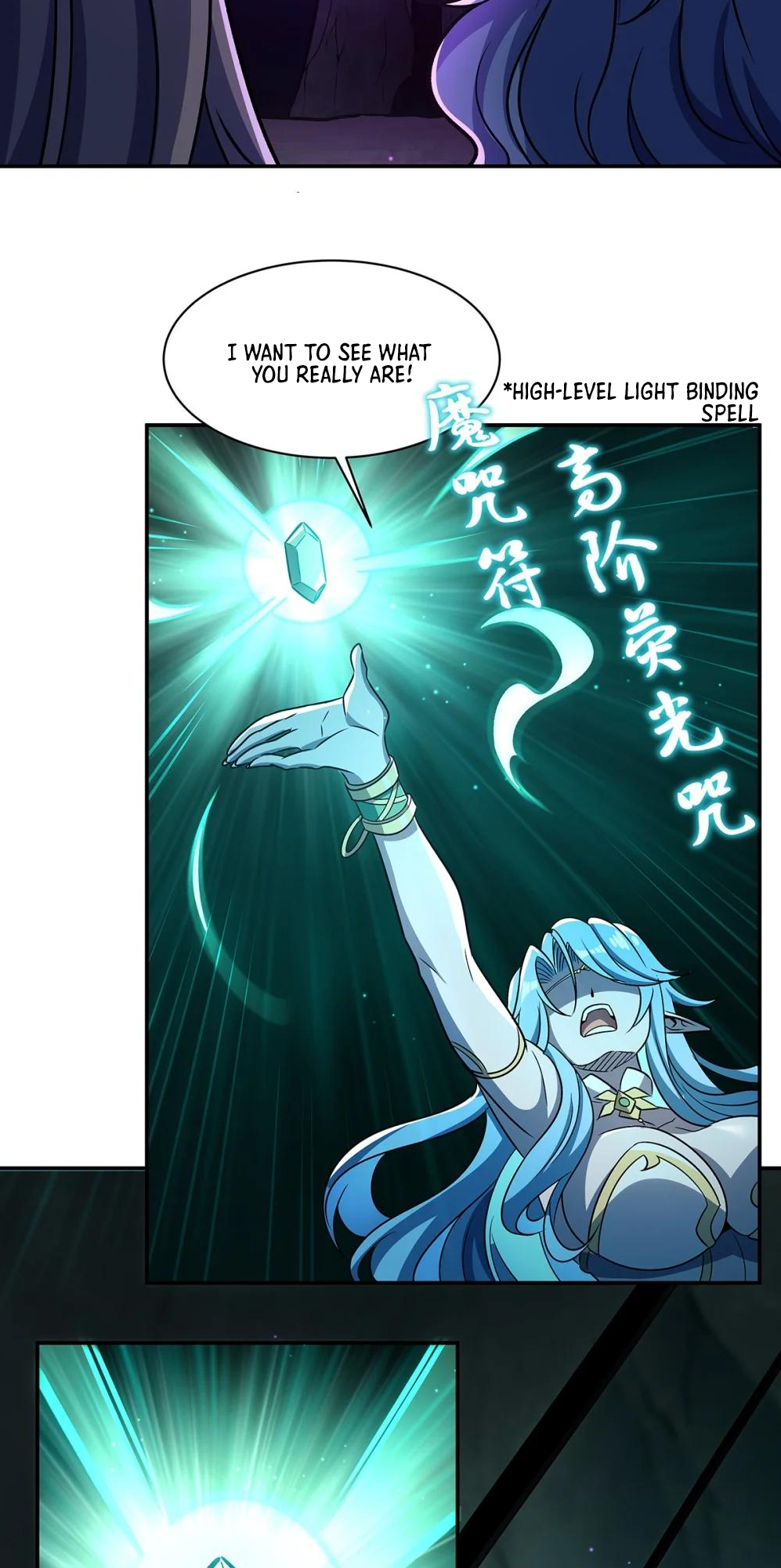 Page 35 of Chapter 307