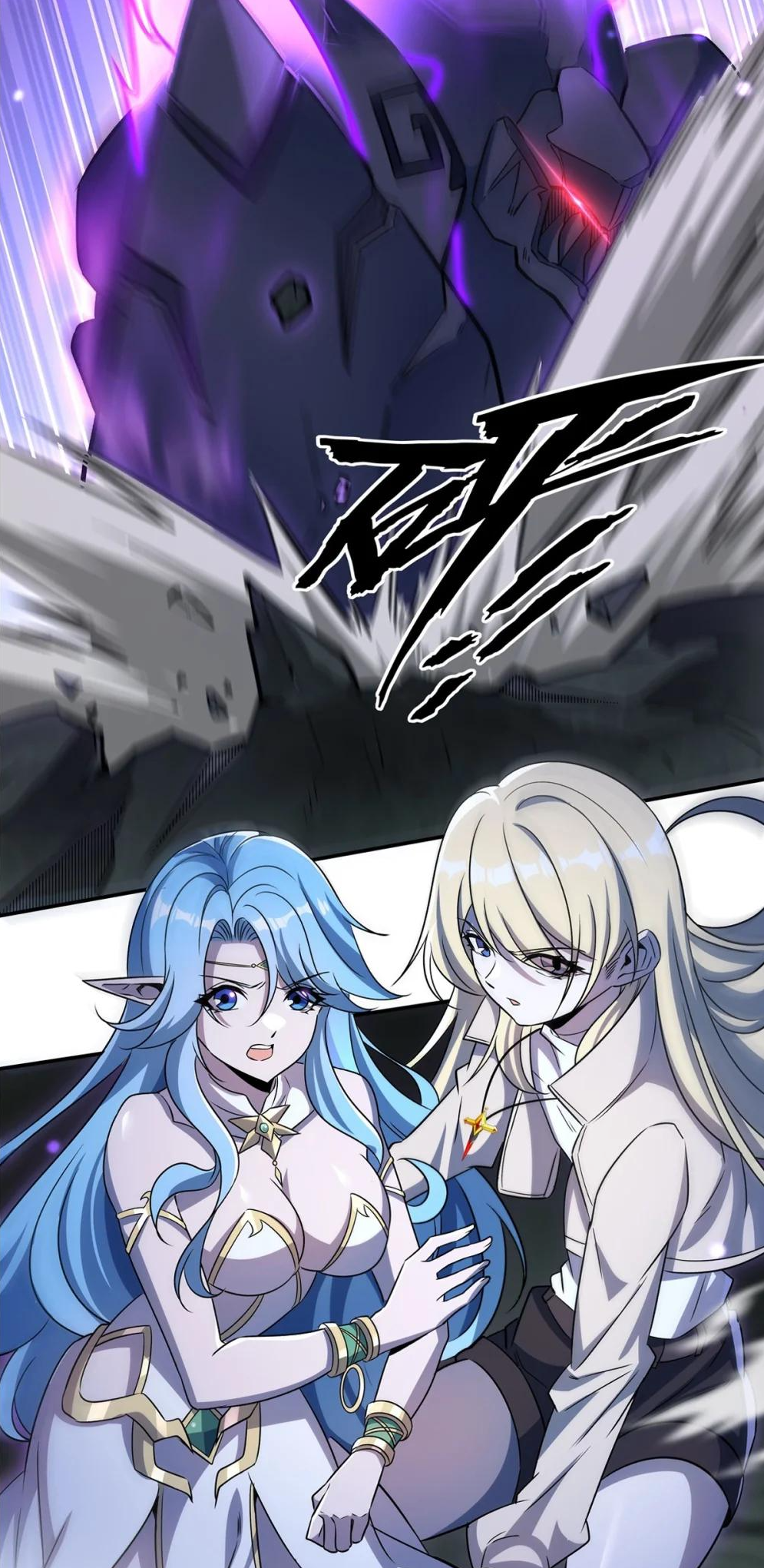 Page 9 of Chapter 308