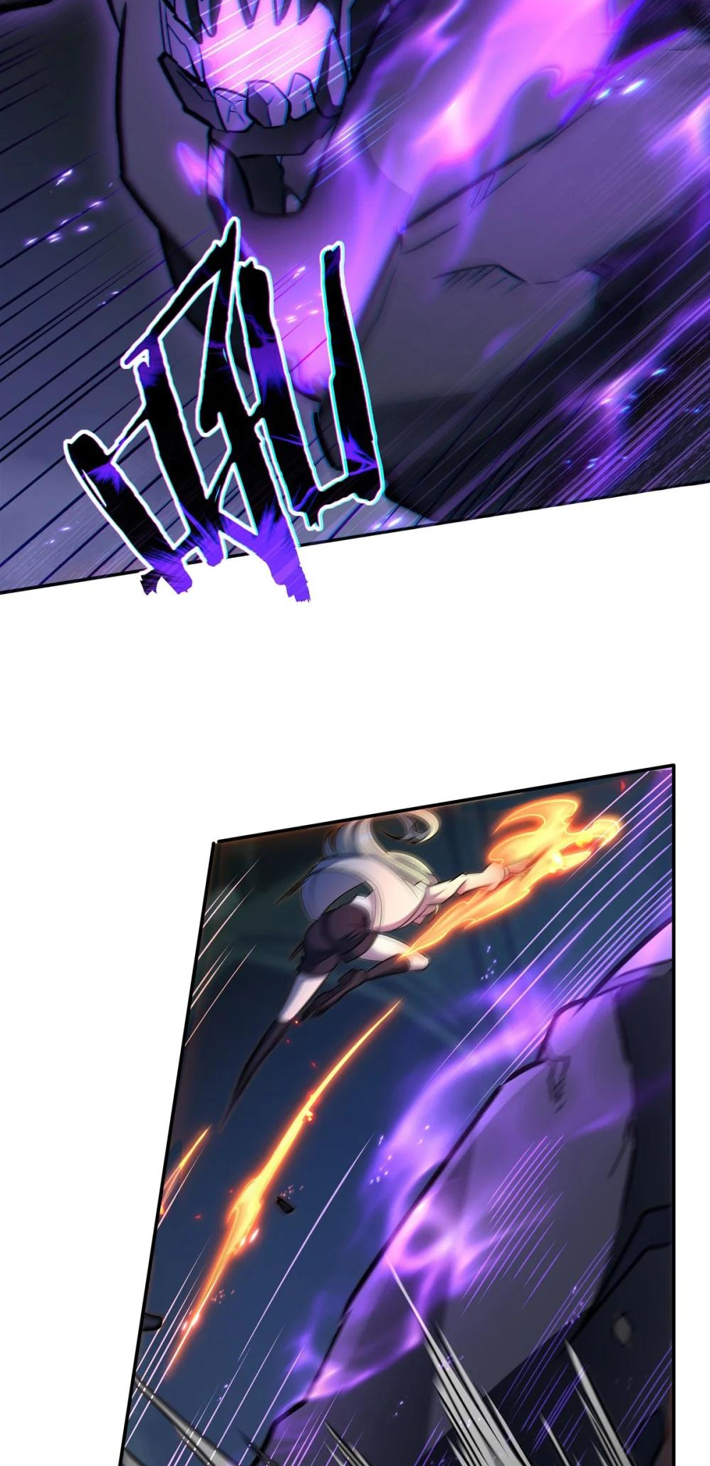Page 15 of Chapter 308