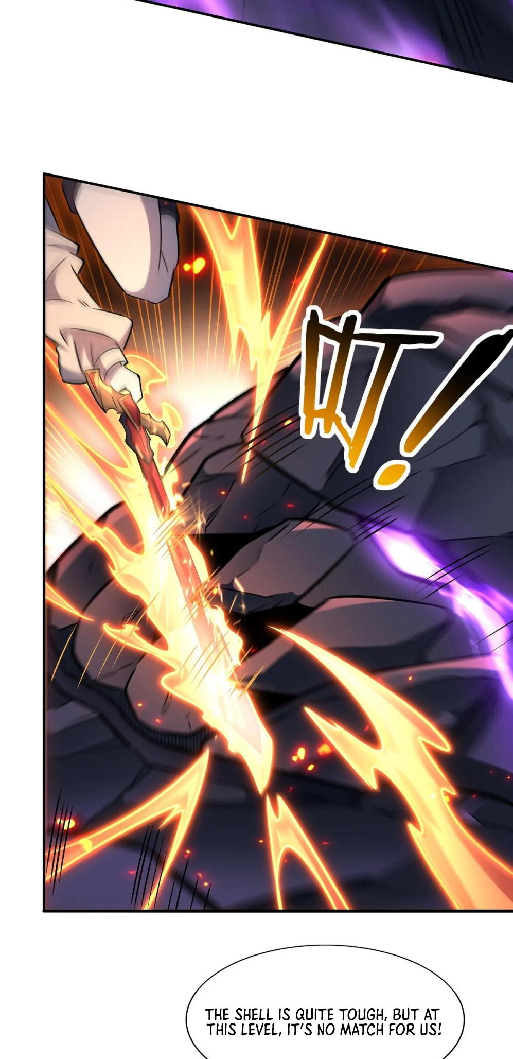 Page 17 of Chapter 308