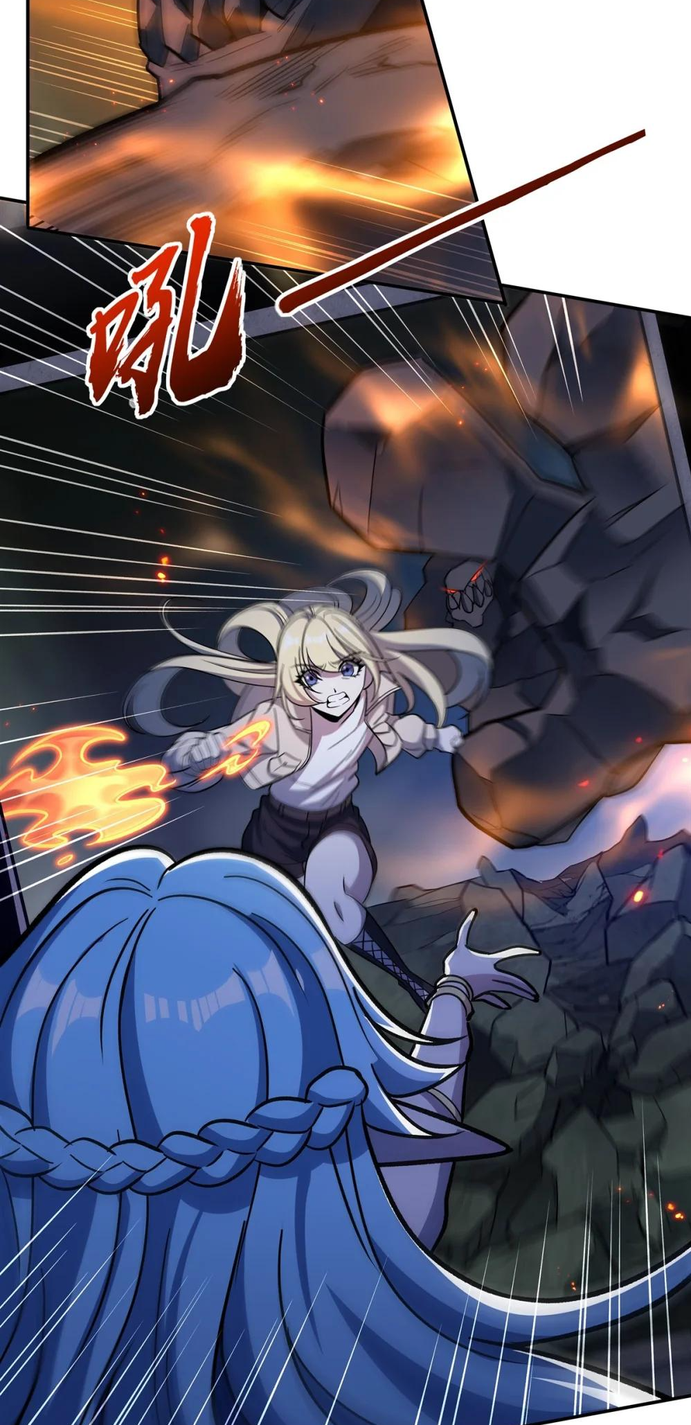 Page 35 of Chapter 308