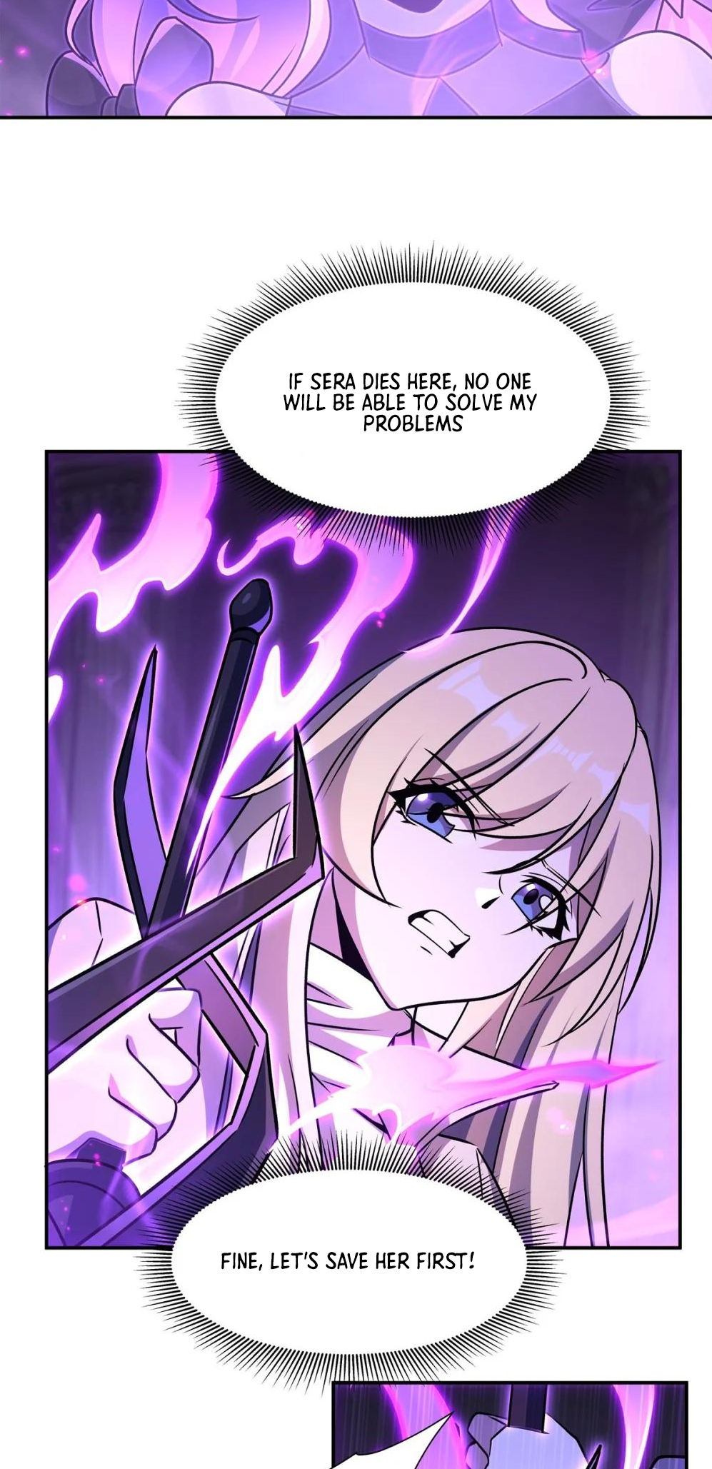 Page 17 of Chapter 309
