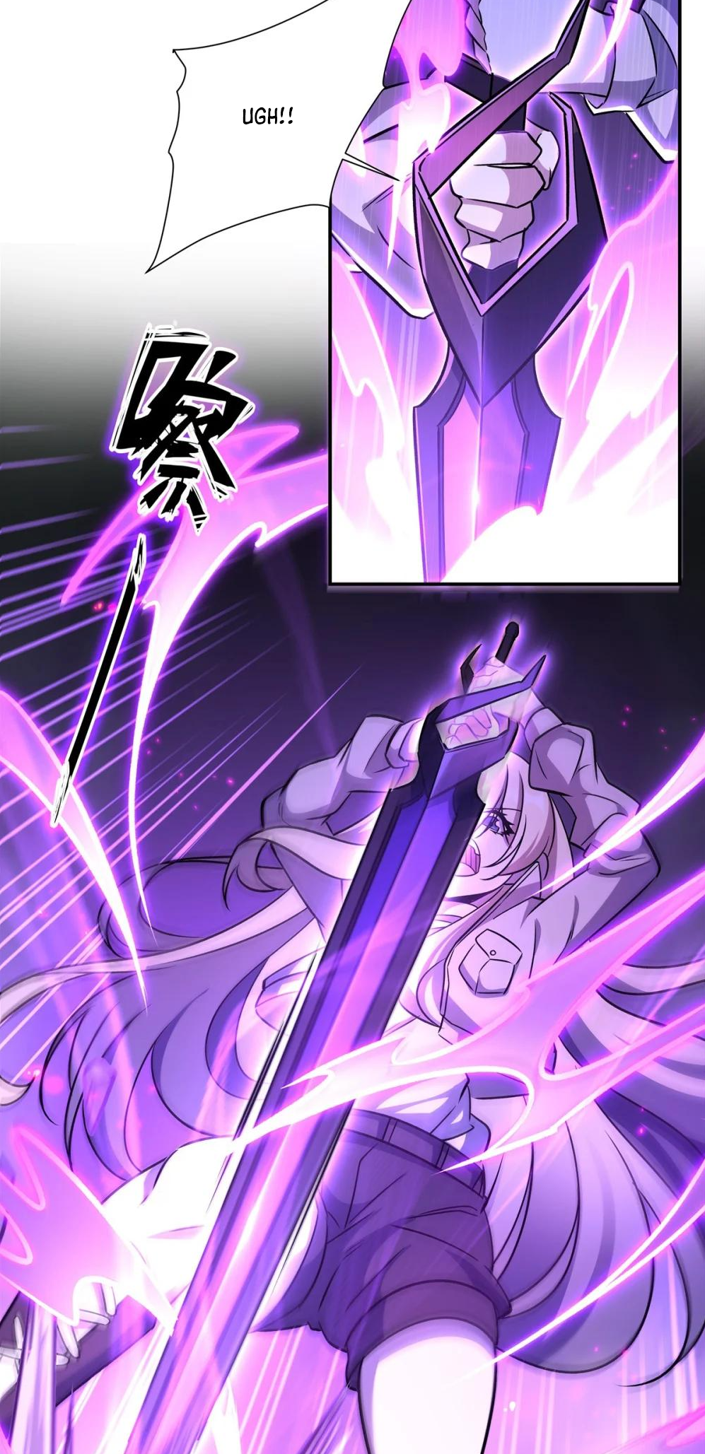 Page 18 of Chapter 309
