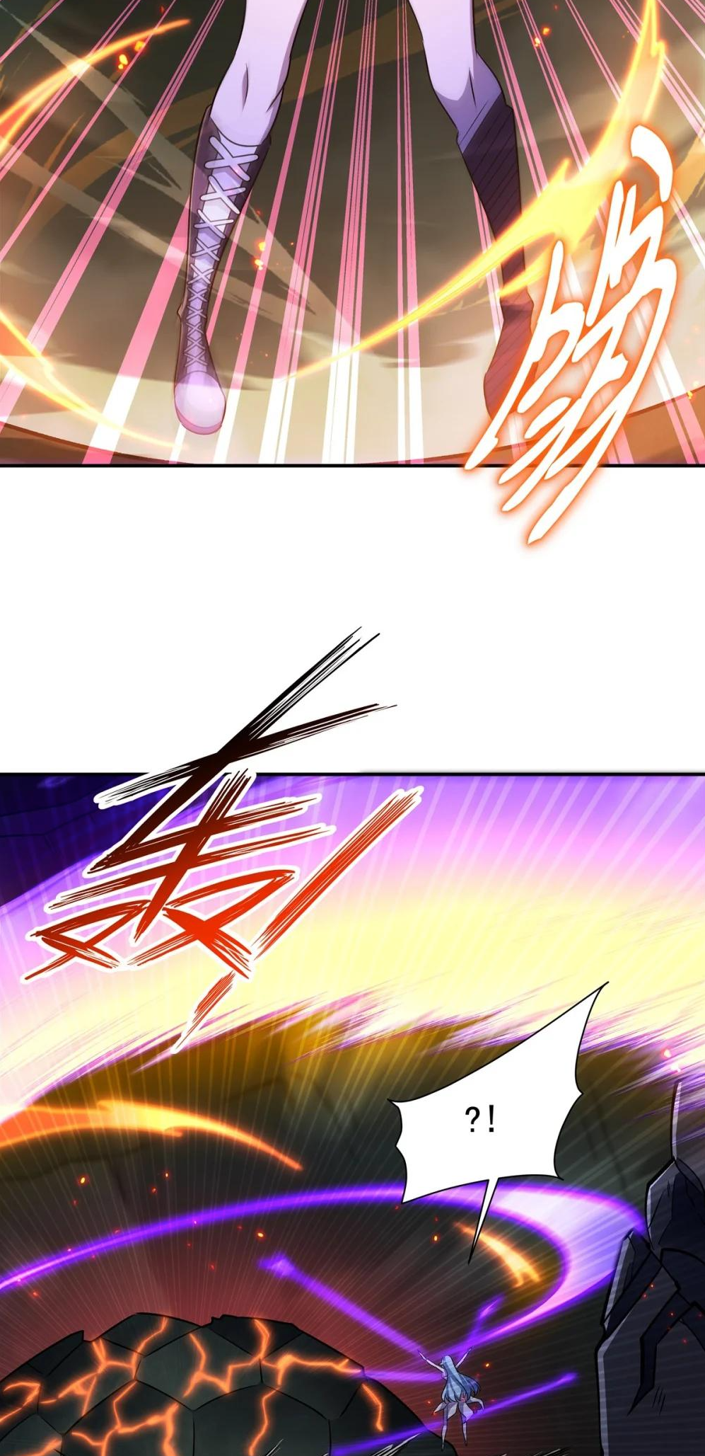 Page 22 of Chapter 309