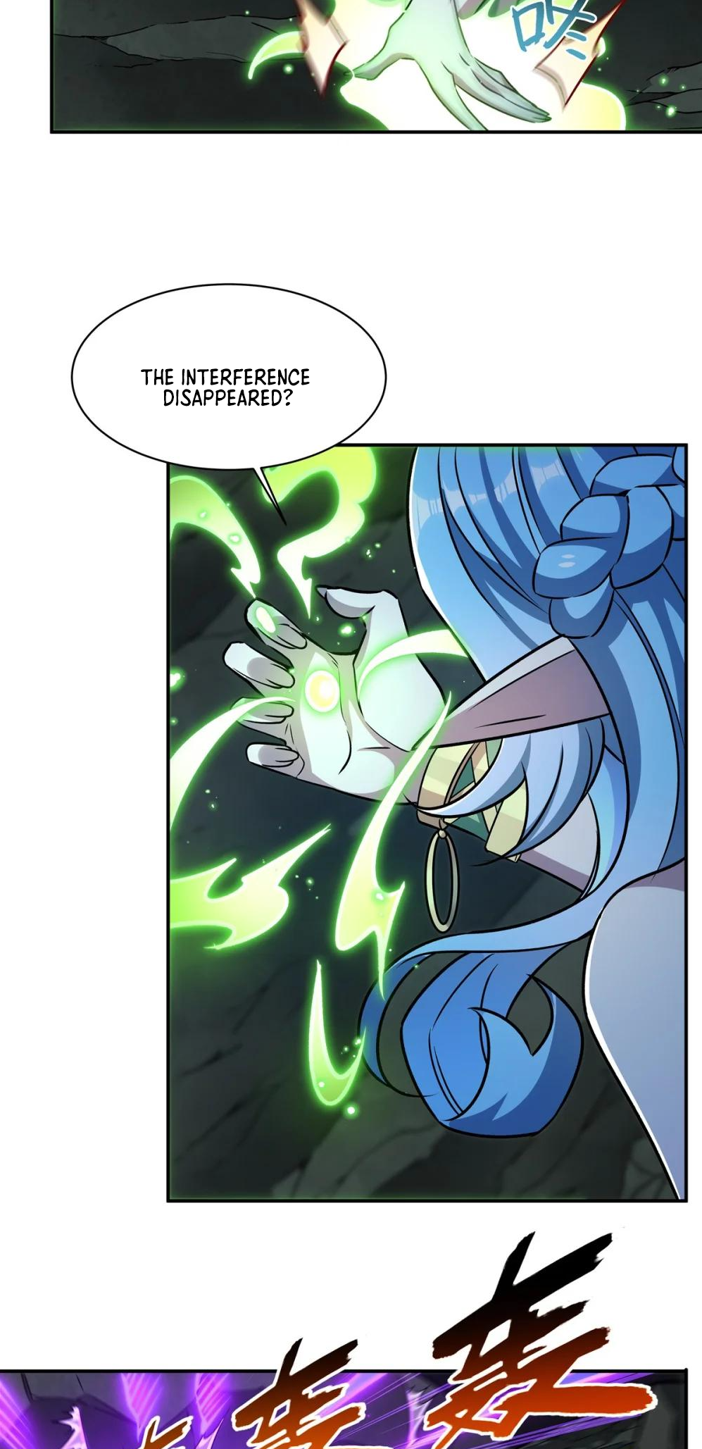 Page 25 of Chapter 309
