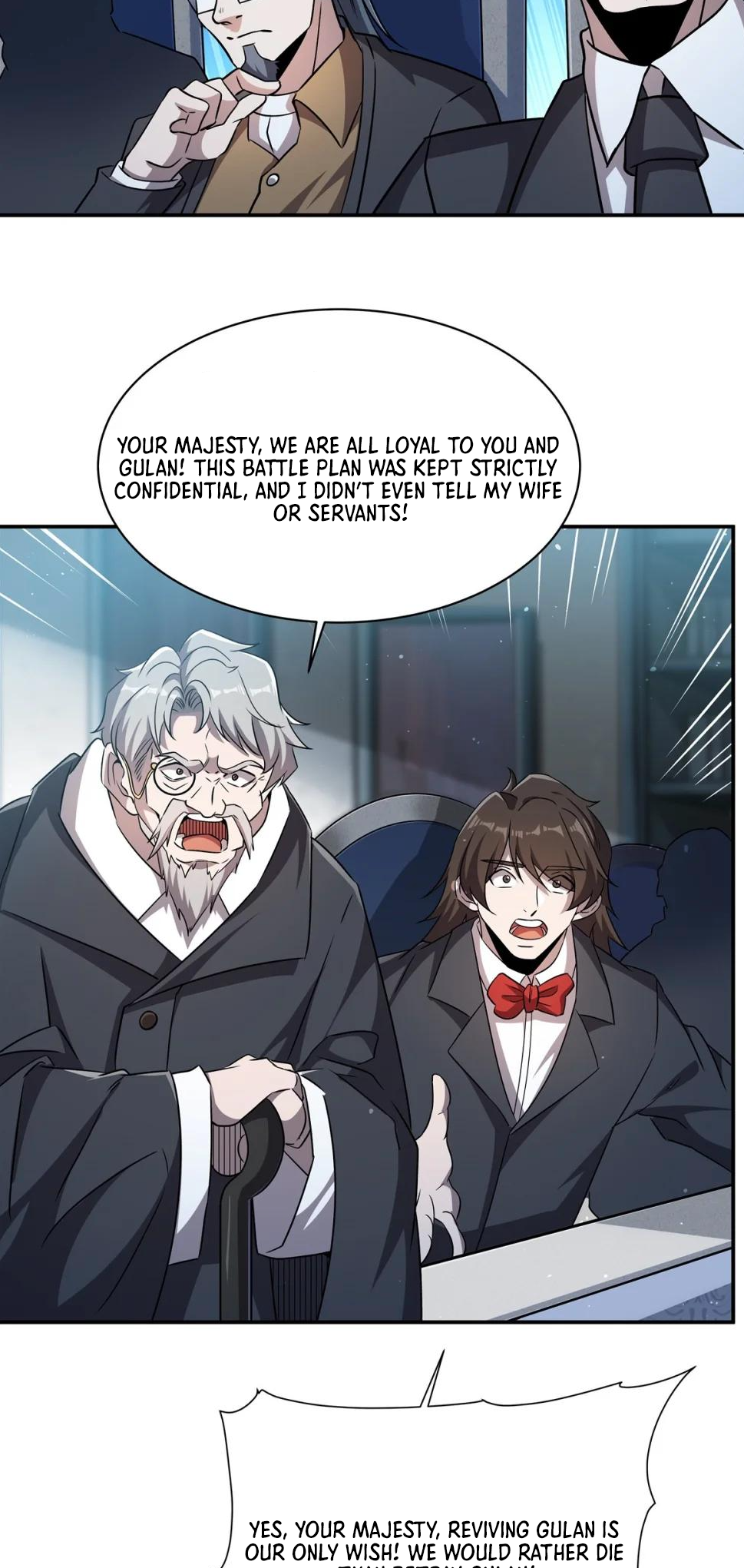 Page 6 of Chapter 310