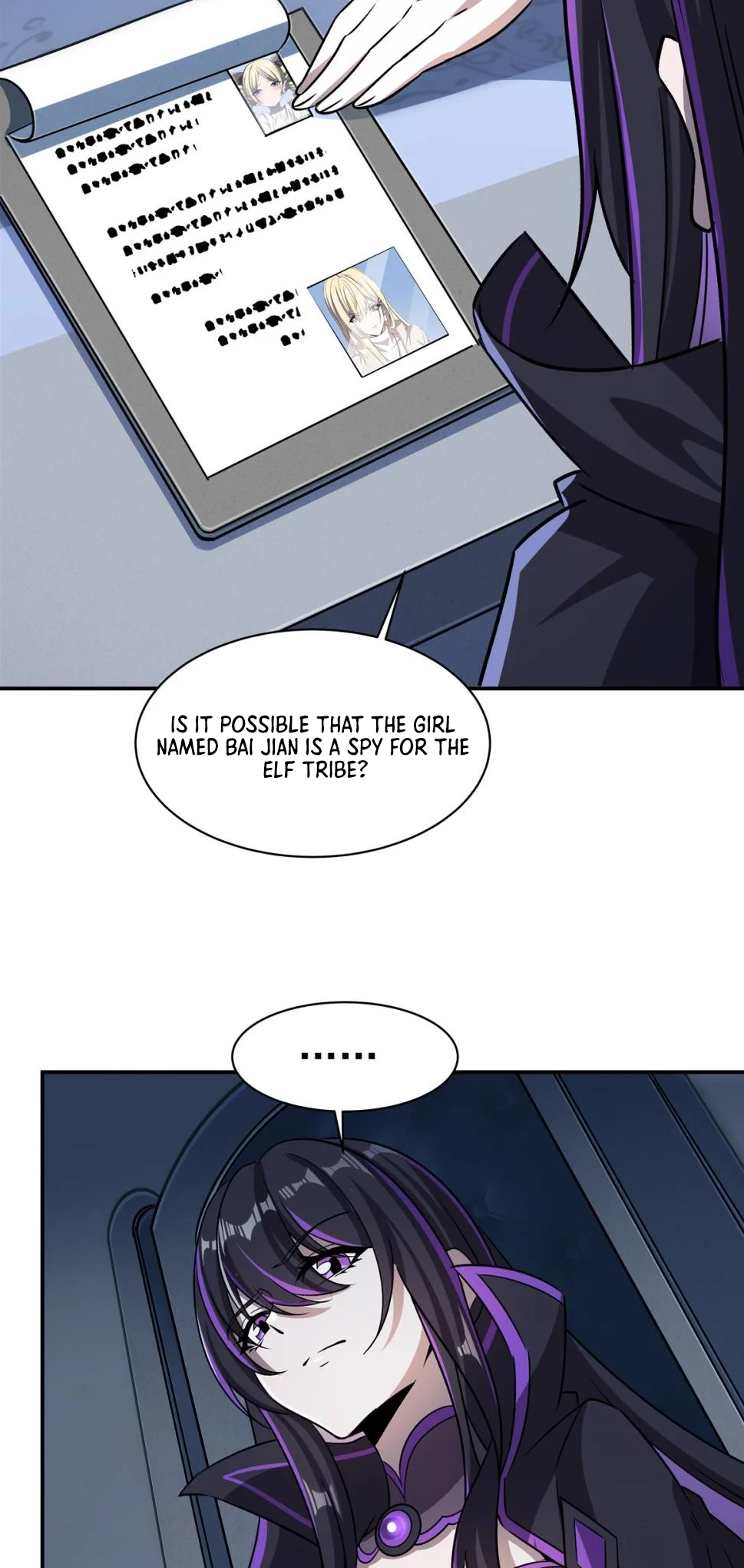 Page 12 of Chapter 310