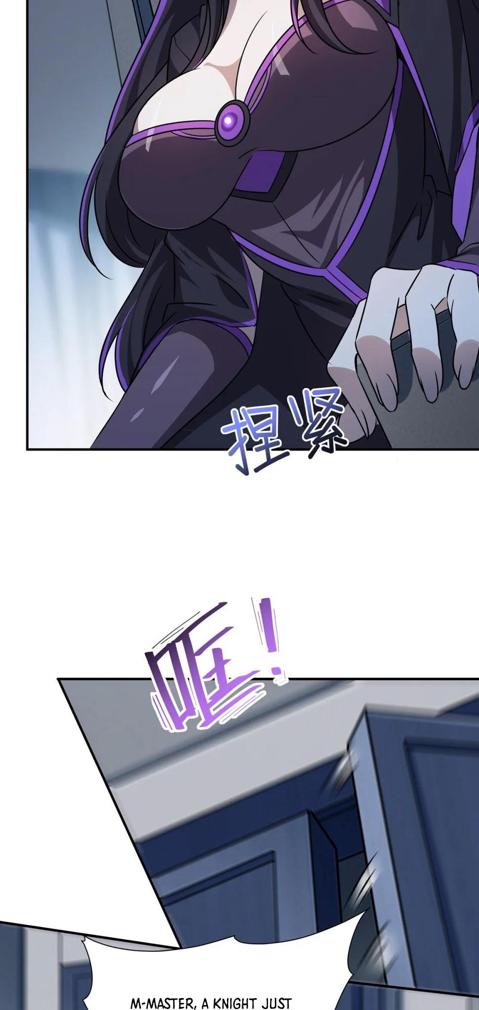 Page 13 of Chapter 310