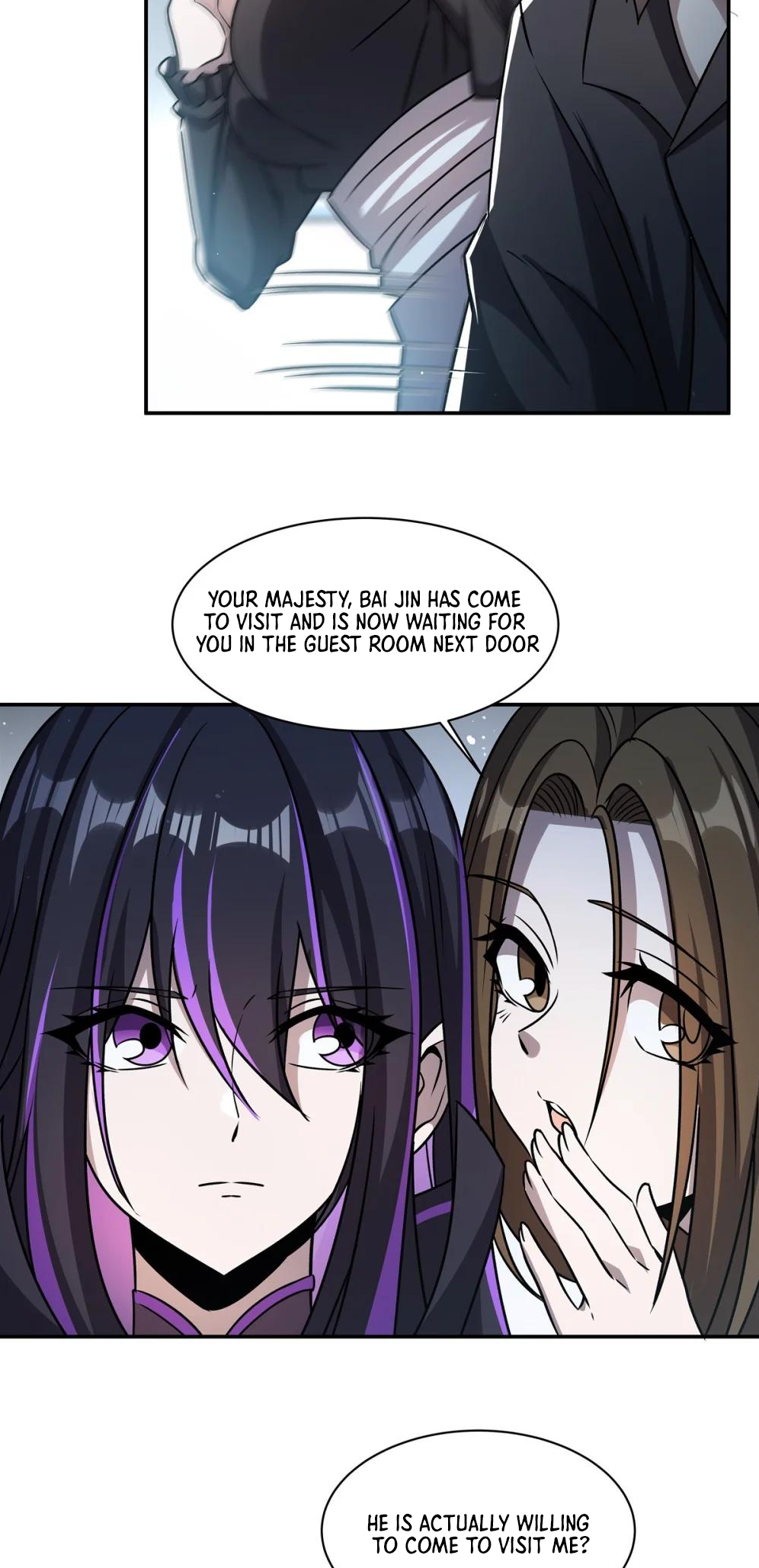 Page 17 of Chapter 310