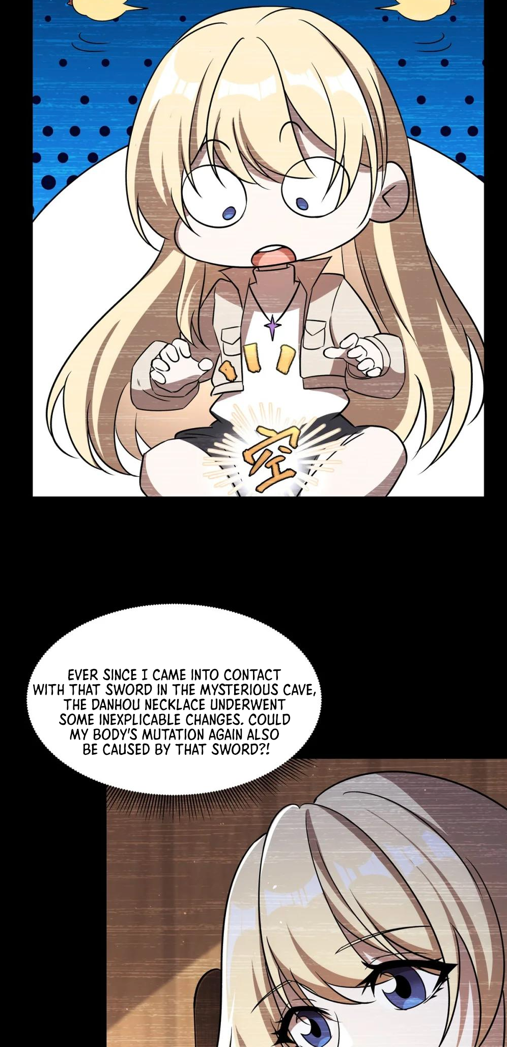 Page 25 of Chapter 310