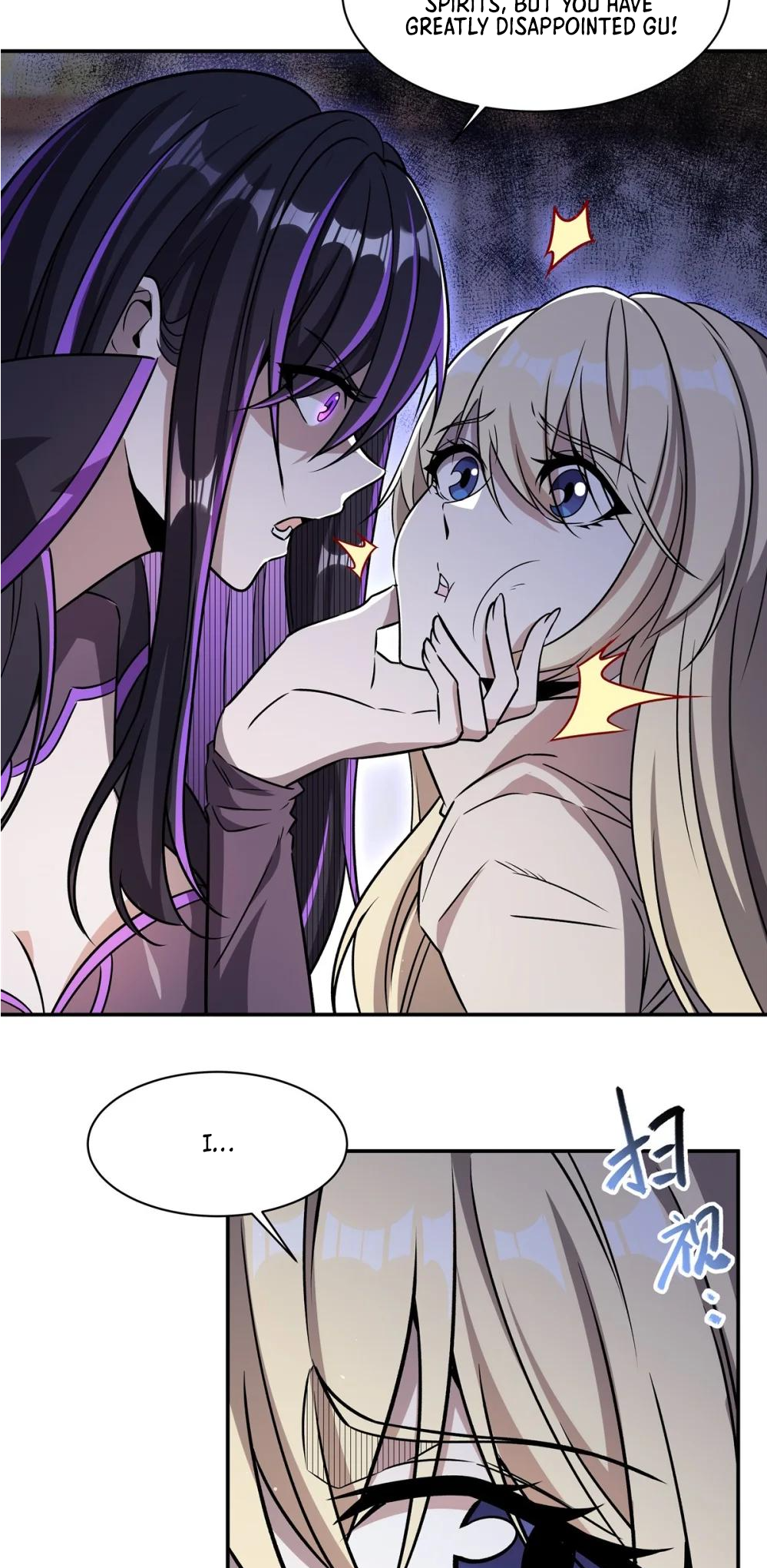 Page 2 of Chapter 311