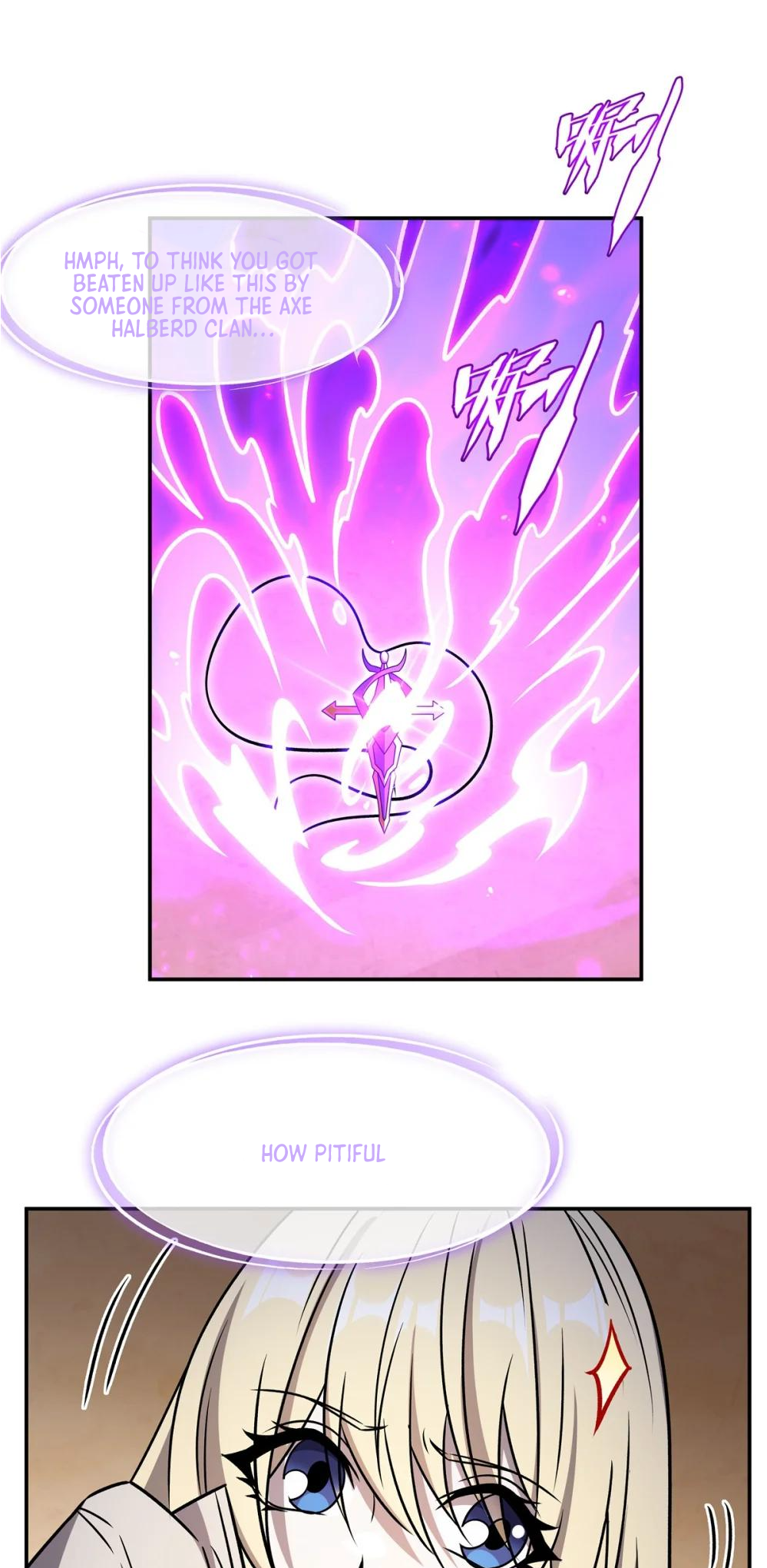 Page 12 of Chapter 311
