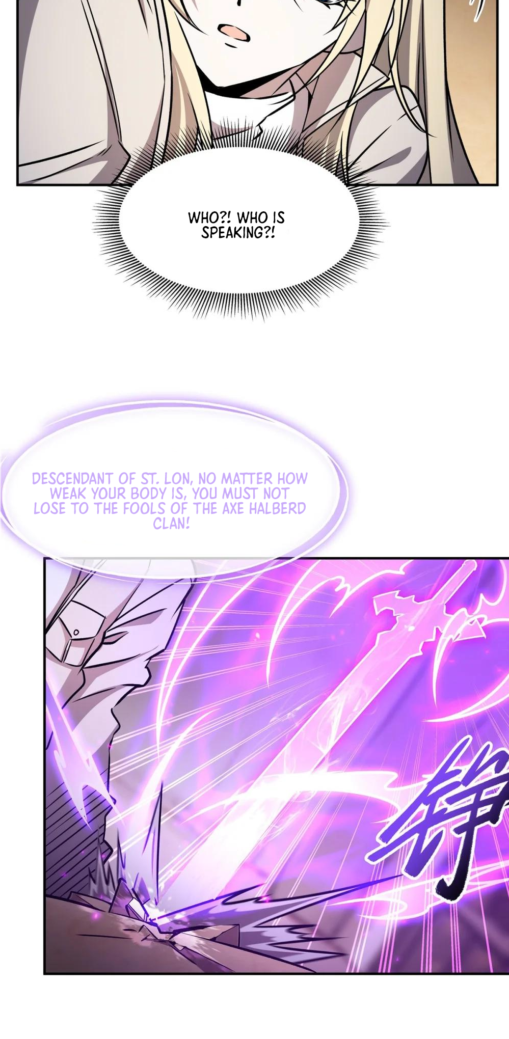 Page 13 of Chapter 311