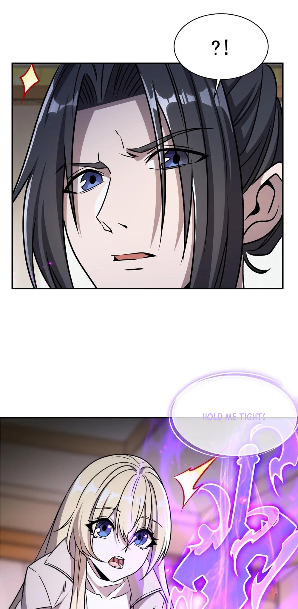 Page 14 of Chapter 311