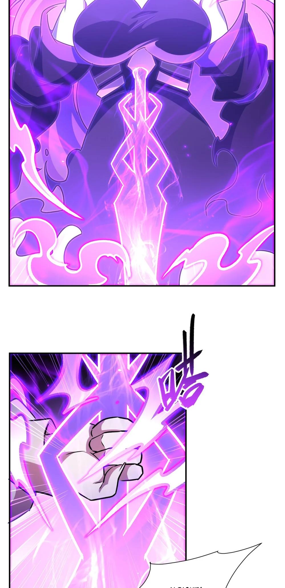 Page 16 of Chapter 311