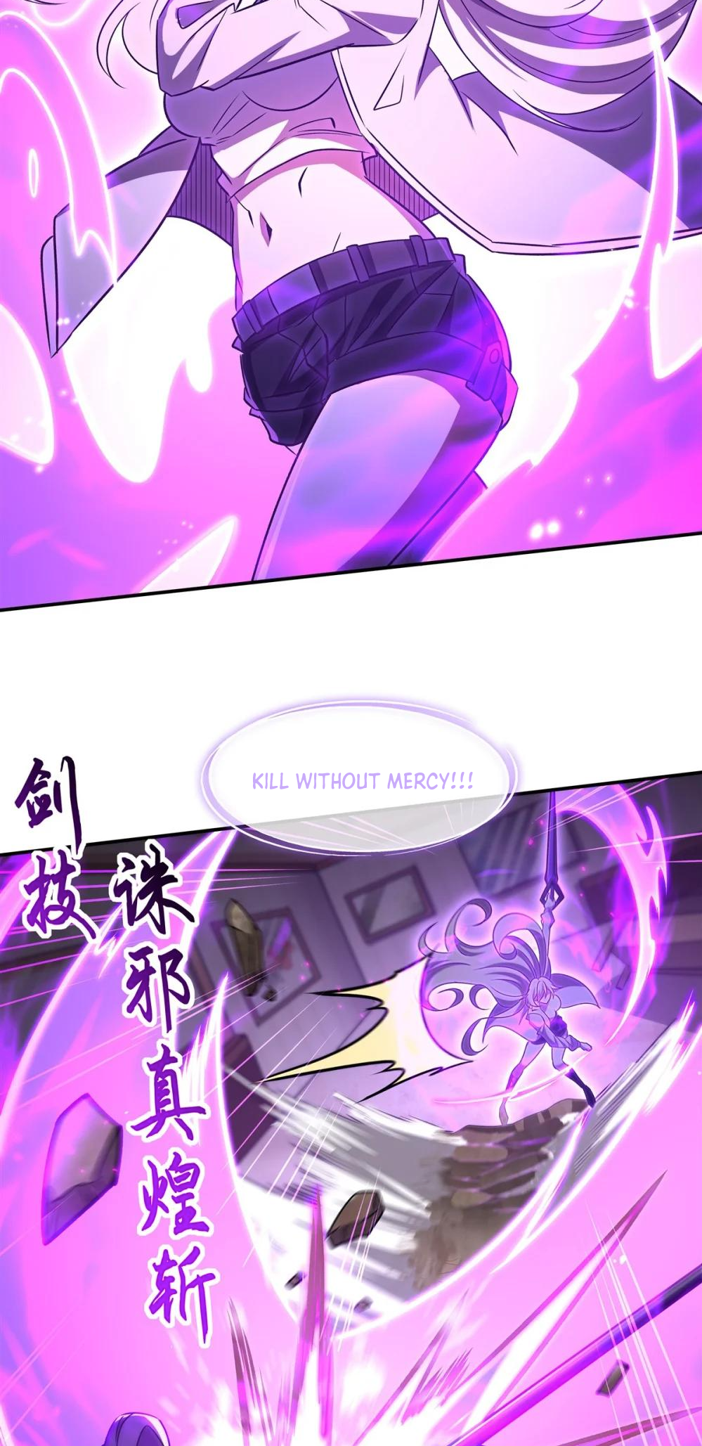 Page 20 of Chapter 311