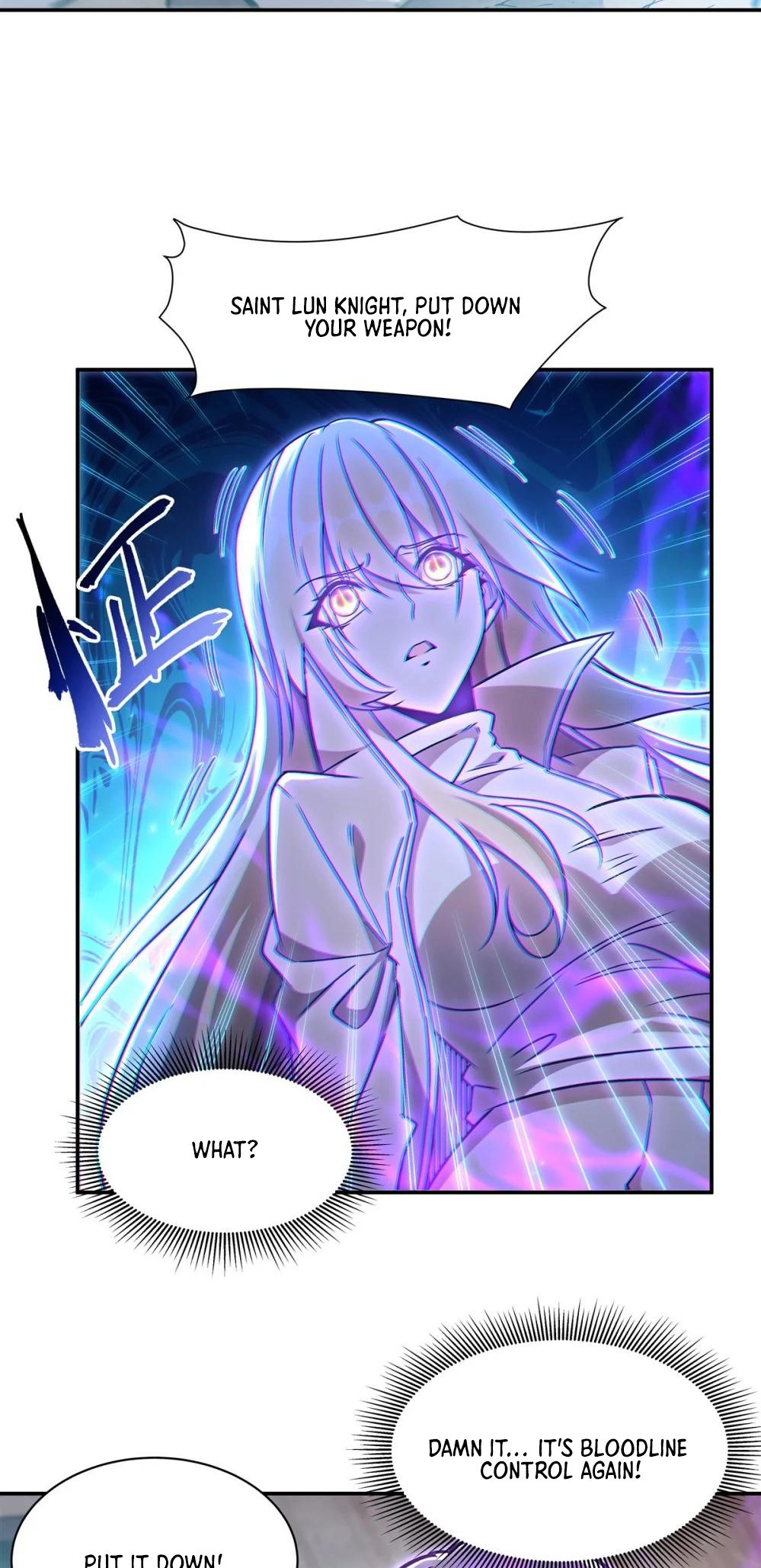 Page 24 of Chapter 311
