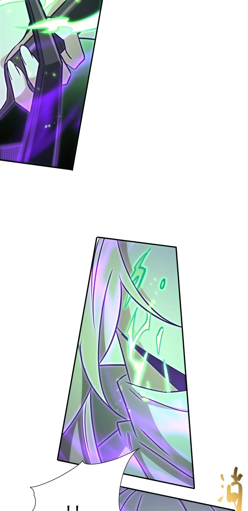 Page 26 of Chapter 311