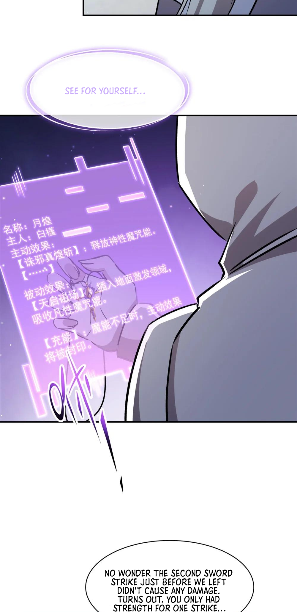 Page 40 of Chapter 311