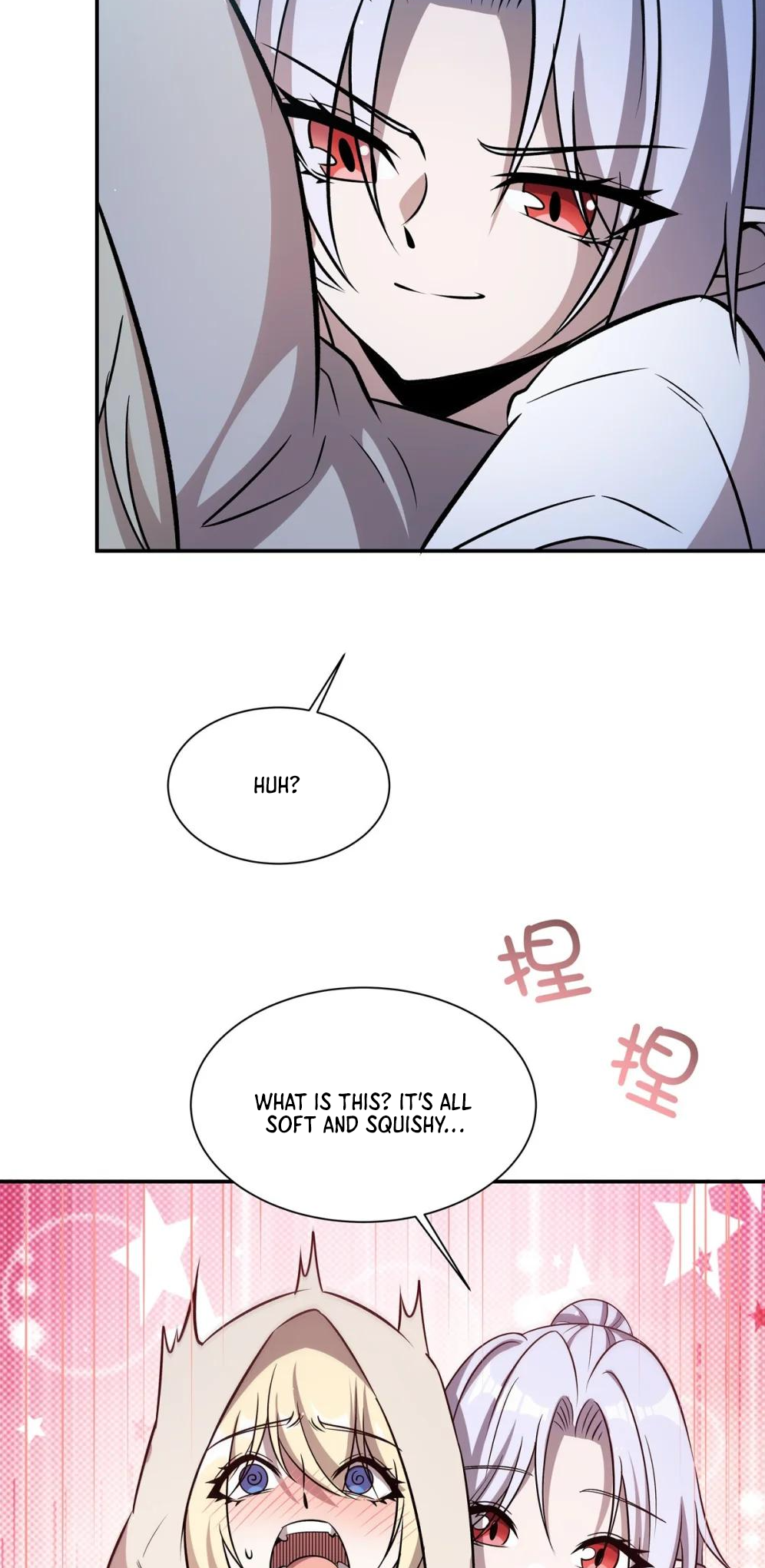 Page 3 of Chapter 312