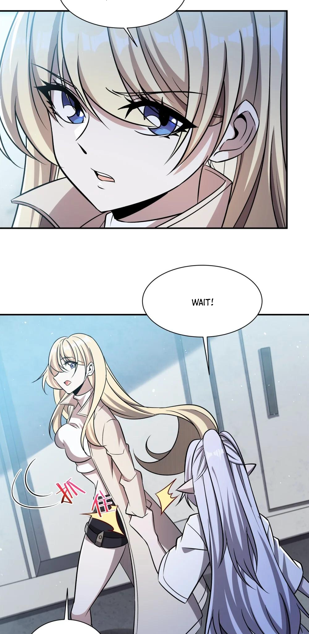 Page 6 of Chapter 312