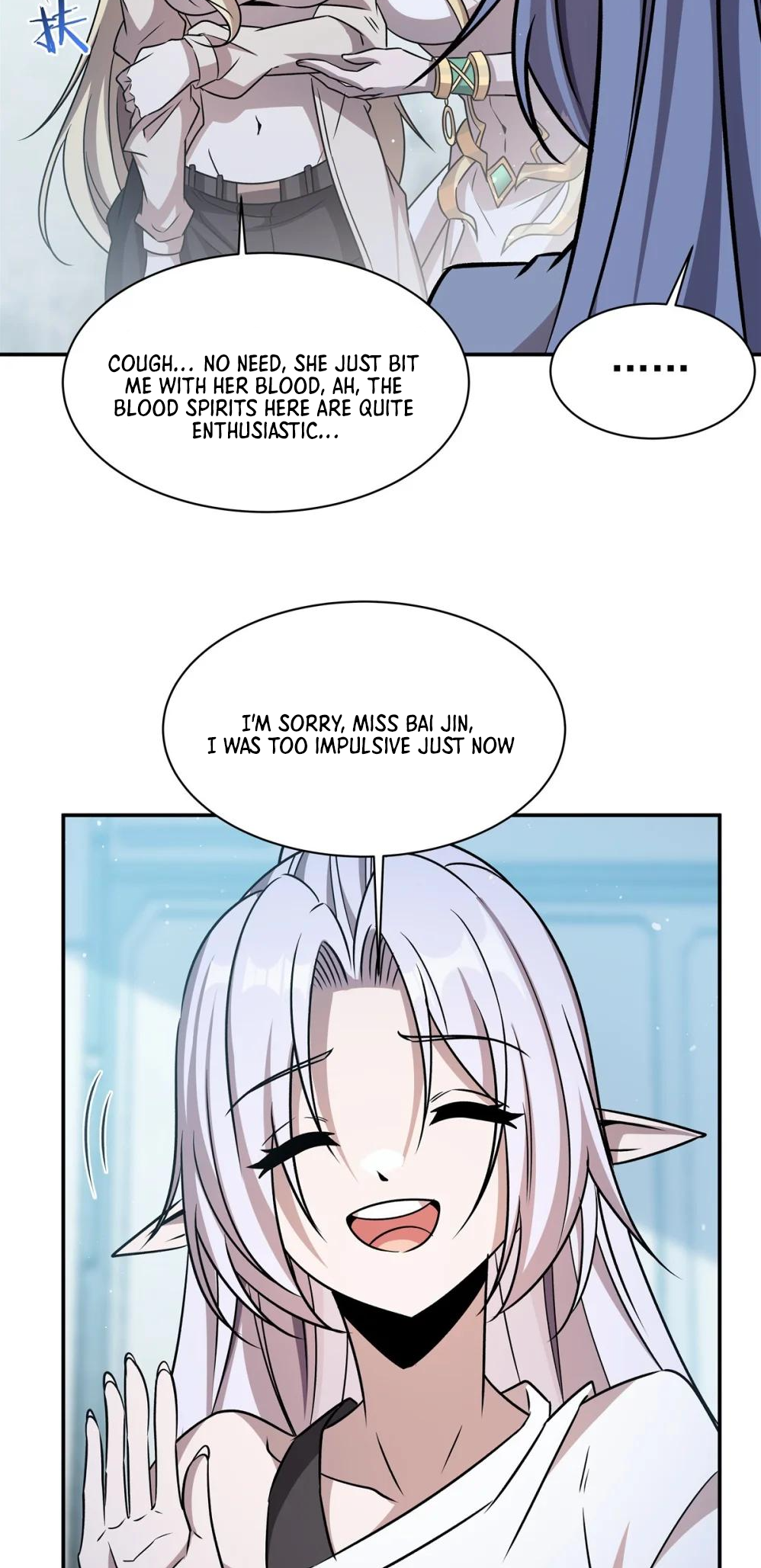 Page 18 of Chapter 312