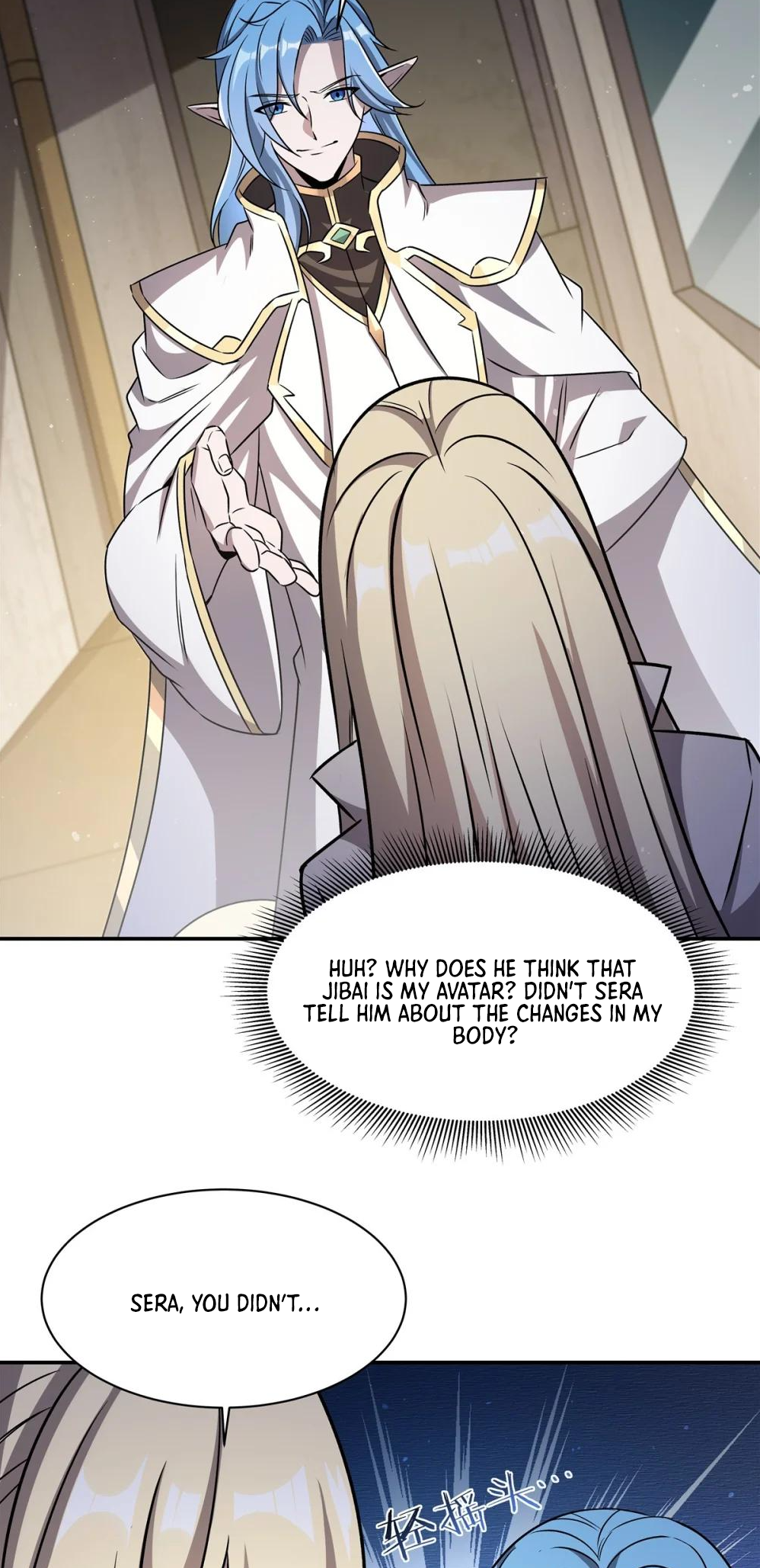 Page 27 of Chapter 312
