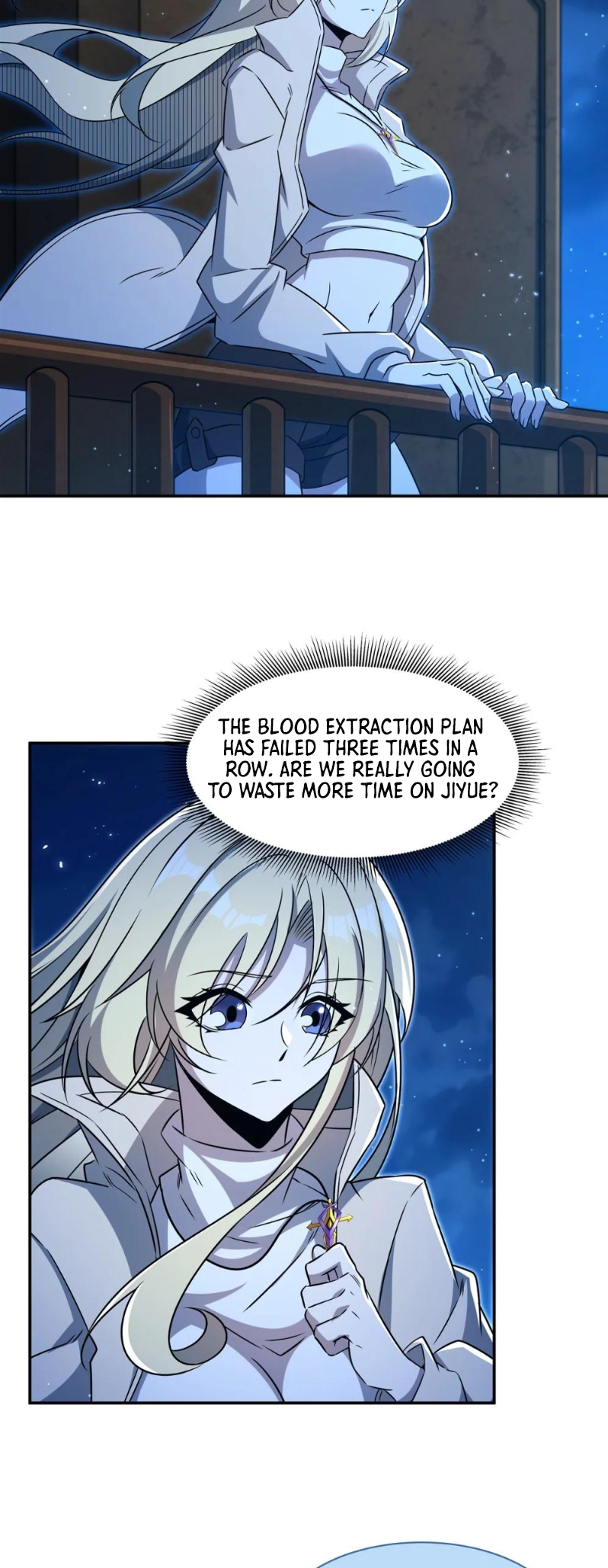 Page 15 of Chapter 313